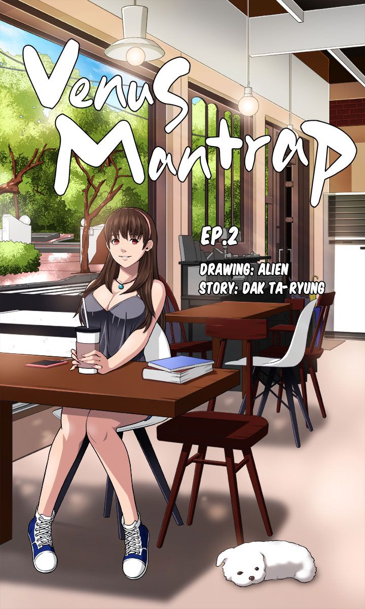 ヴィーナスマントラップCH1-5