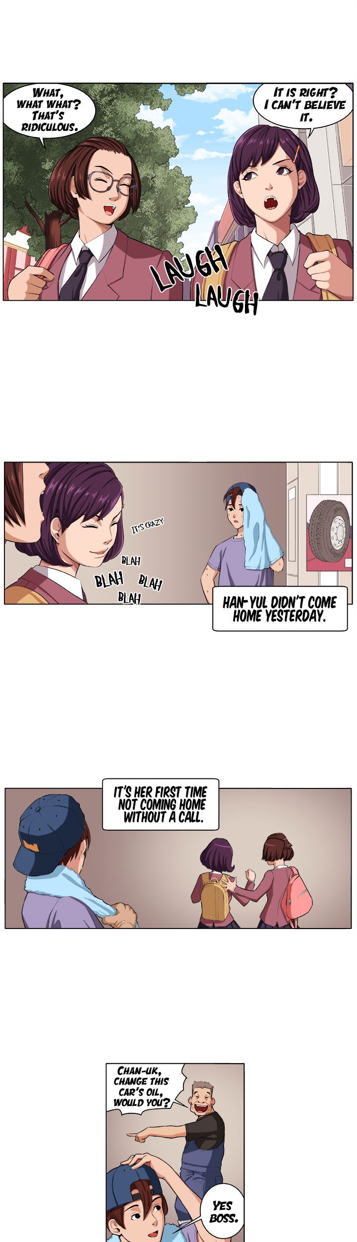 ヴィーナスマントラップCH1-5