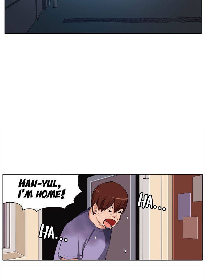 ヴィーナスマントラップCH1-5