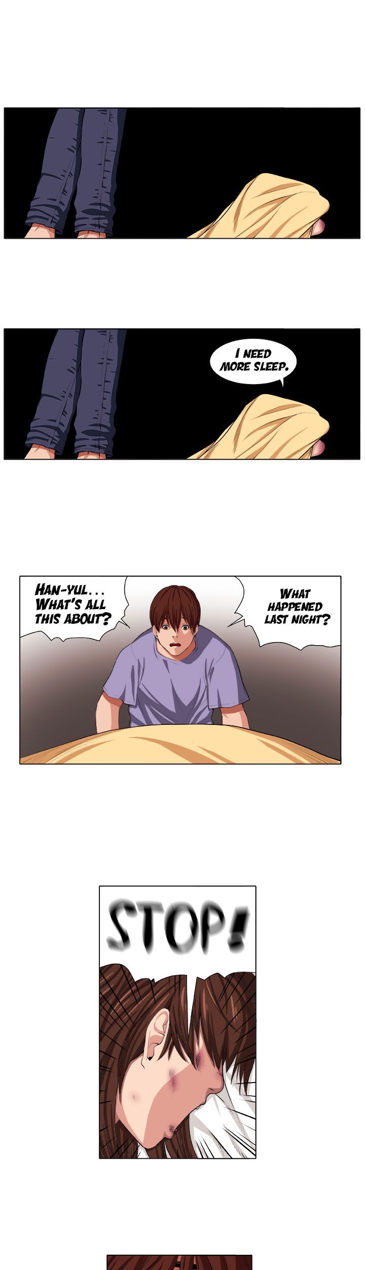 ヴィーナスマントラップCH1-5