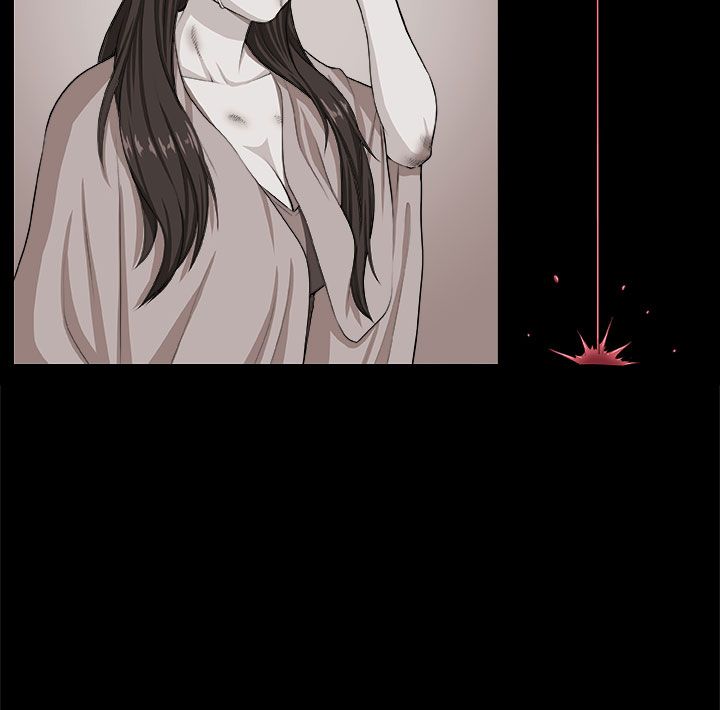 ヴィーナスマントラップCH1-5