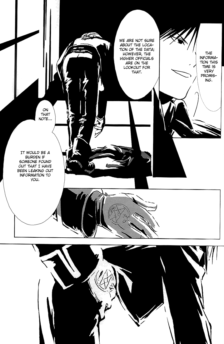 [Idea (犬飼のの、世菜りん) 蒼焔 -blue flame- (鋼の錬金術師) [英訳]