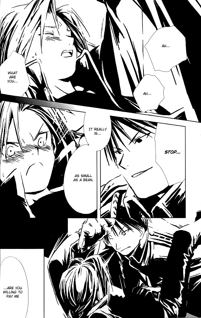 [Idea (犬飼のの、世菜りん) 蒼焔 -blue flame- (鋼の錬金術師) [英訳]