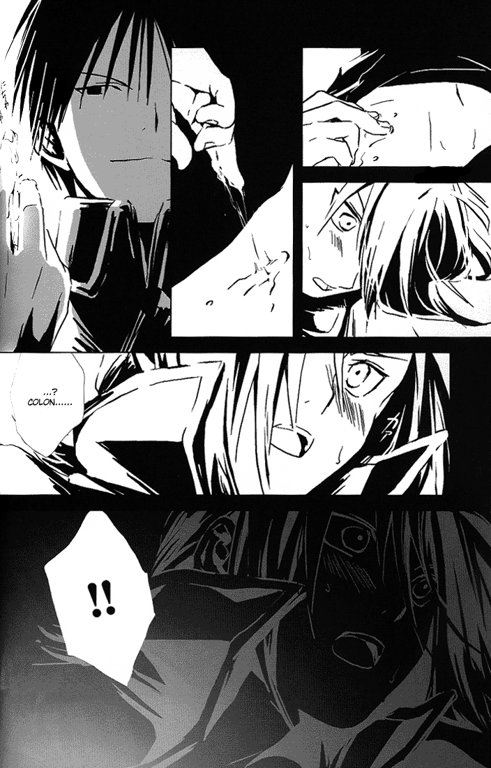 [Idea (犬飼のの、世菜りん) 蒼焔 -blue flame- (鋼の錬金術師) [英訳]