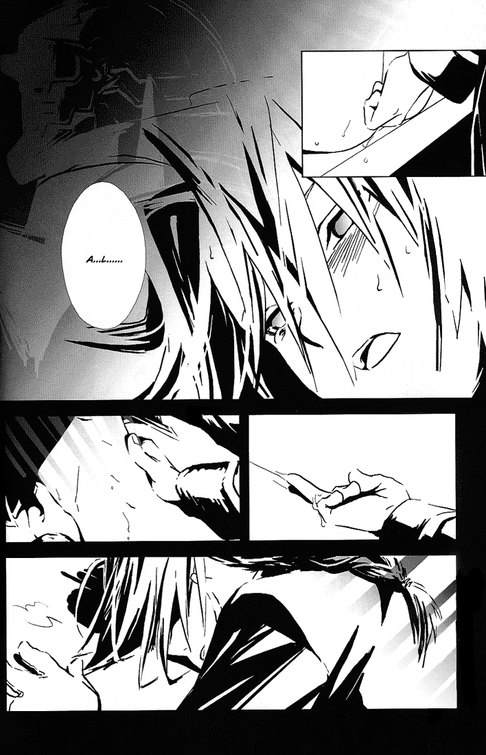 [Idea (犬飼のの、世菜りん) 蒼焔 -blue flame- (鋼の錬金術師) [英訳]