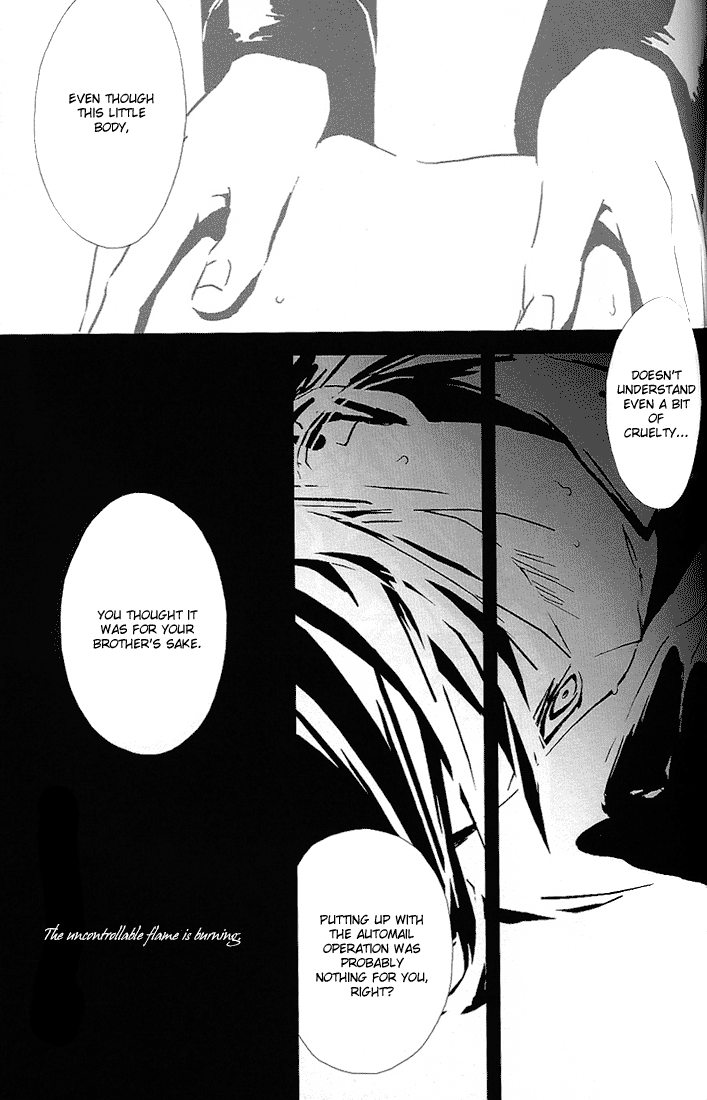 [Idea (犬飼のの、世菜りん) 蒼焔 -blue flame- (鋼の錬金術師) [英訳]