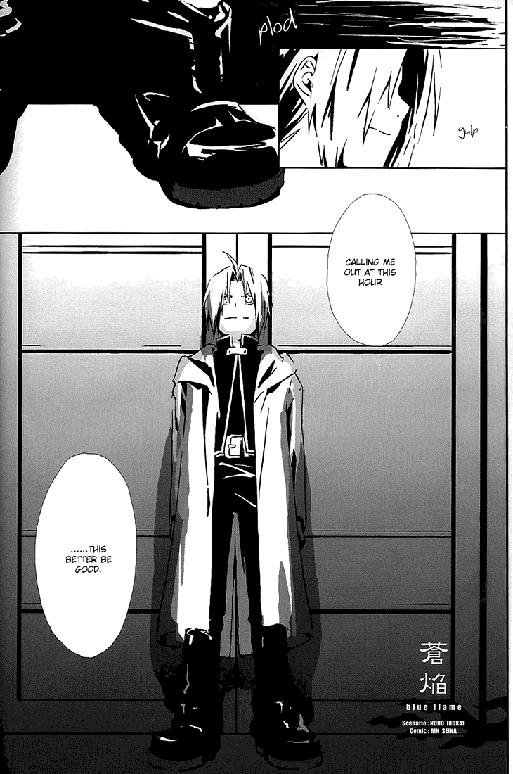 [Idea (犬飼のの、世菜りん) 蒼焔 -blue flame- (鋼の錬金術師) [英訳]