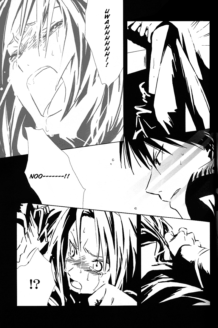 [Idea (犬飼のの、世菜りん) 蒼焔 -blue flame- (鋼の錬金術師) [英訳]