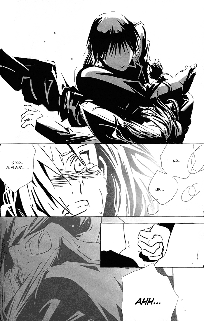 [Idea (犬飼のの、世菜りん) 蒼焔 -blue flame- (鋼の錬金術師) [英訳]