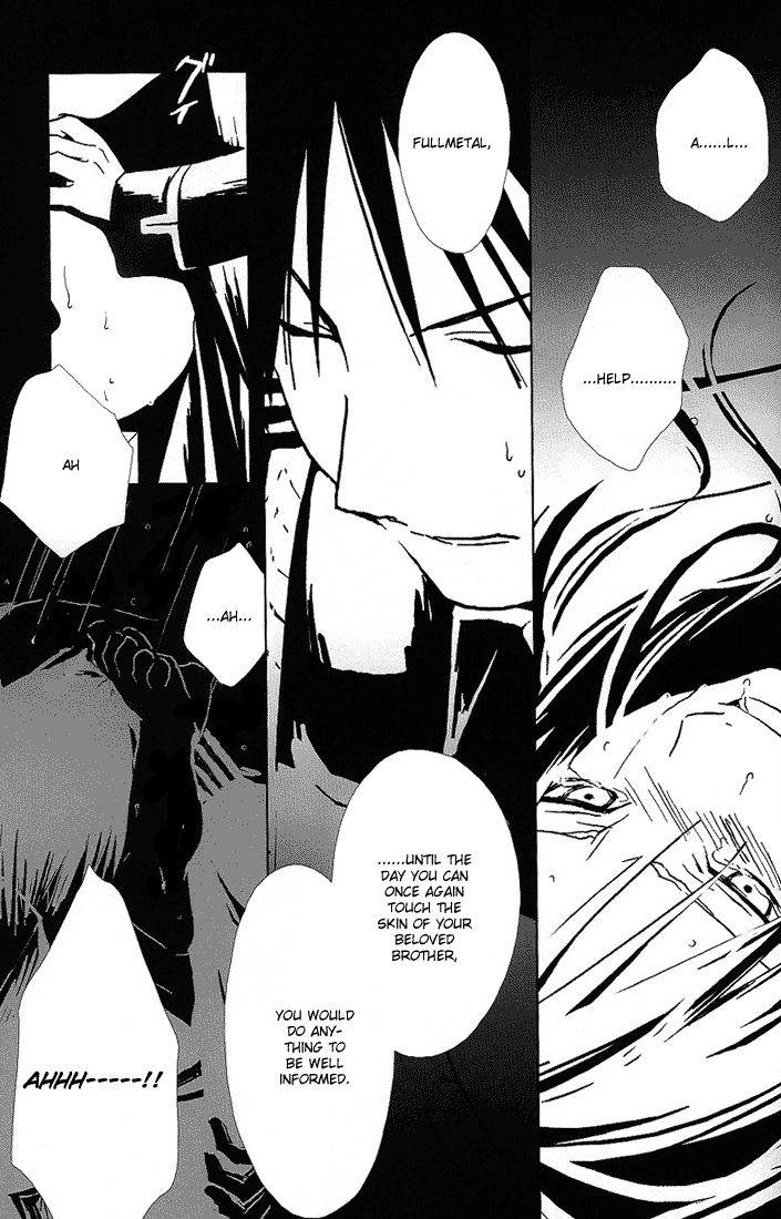 [Idea (犬飼のの、世菜りん) 蒼焔 -blue flame- (鋼の錬金術師) [英訳]