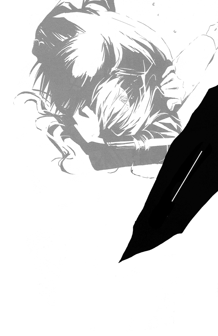 [Idea (犬飼のの、世菜りん) 蒼焔 -blue flame- (鋼の錬金術師) [英訳]