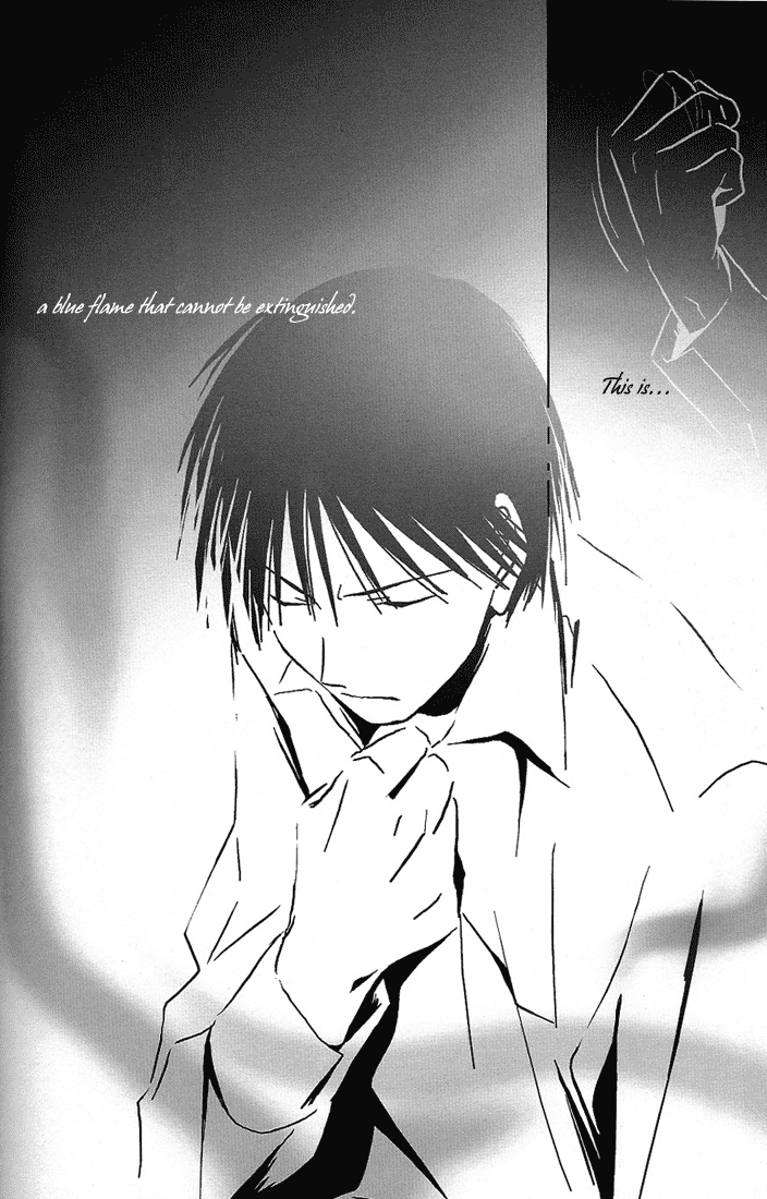 [Idea (犬飼のの、世菜りん) 蒼焔 -blue flame- (鋼の錬金術師) [英訳]