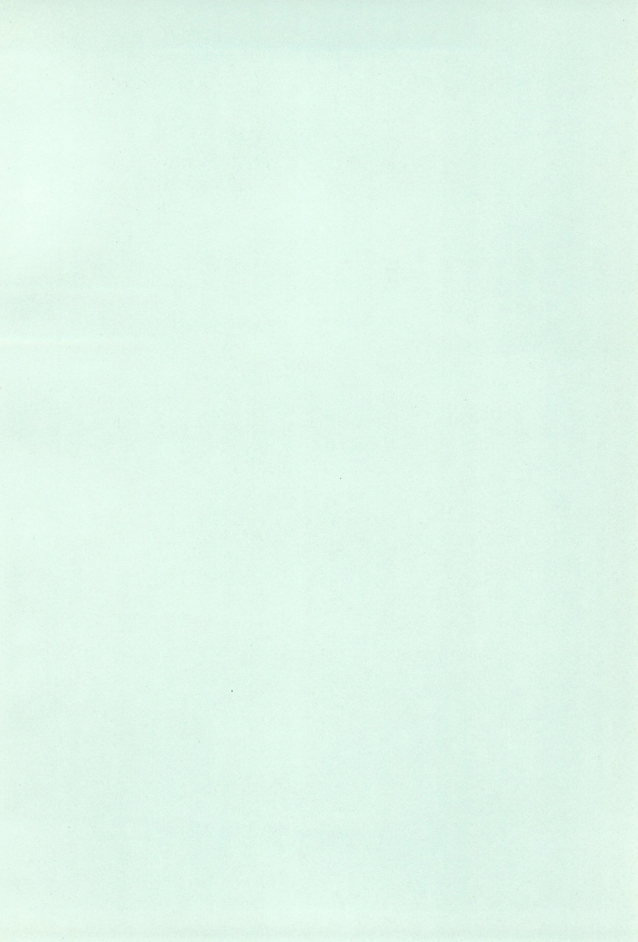 (ぷにケット13) [らぶくま/わーくす (DANGAN)] 少年は荒野をめざす -The Boy Aims for Wild Fields- (ふしぎ星の☆ふたご姫)