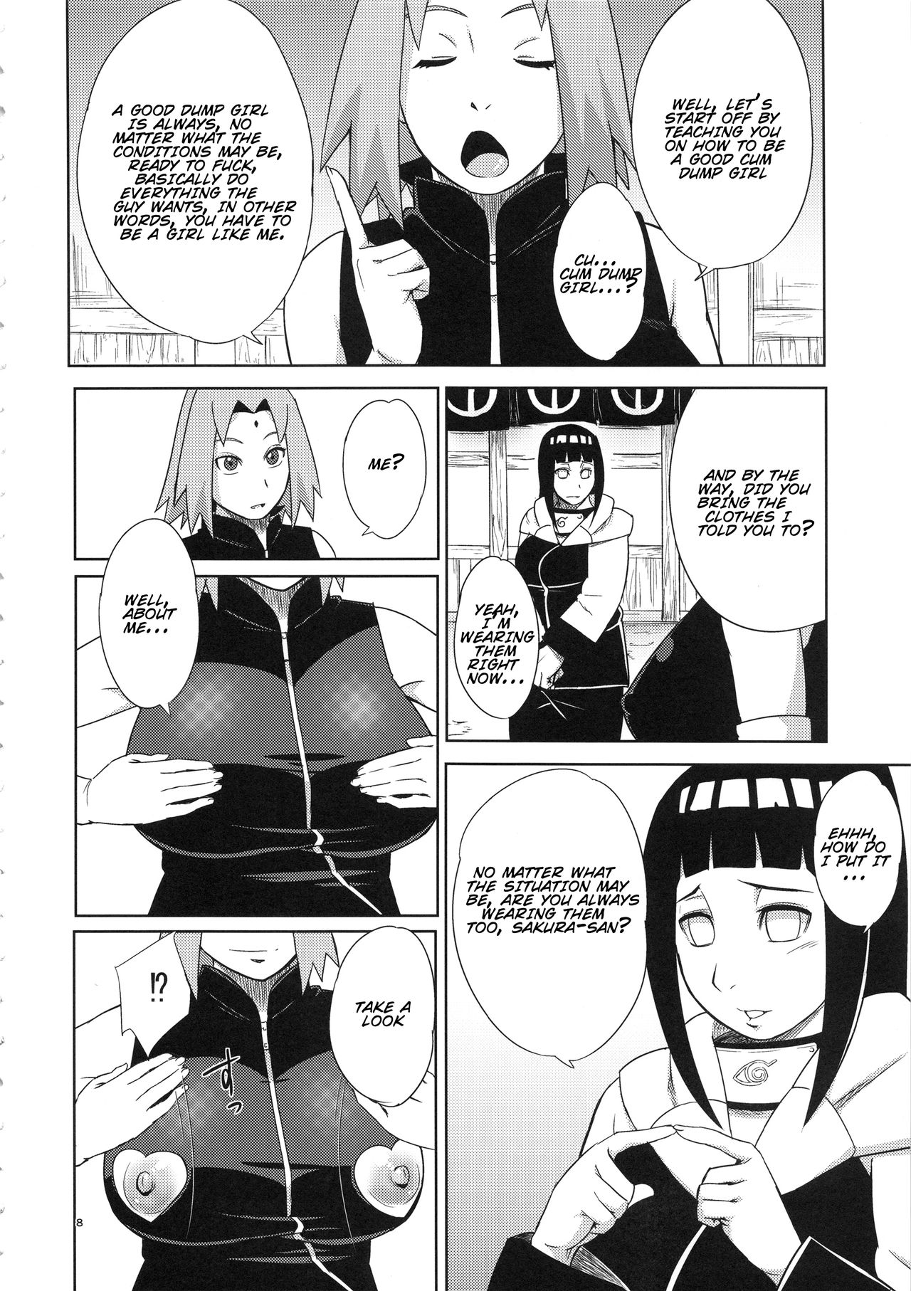(C94) [からきし傭兵団 真雅 (砂原渉)] 嵐の冒険 (NARUTO) [英訳]