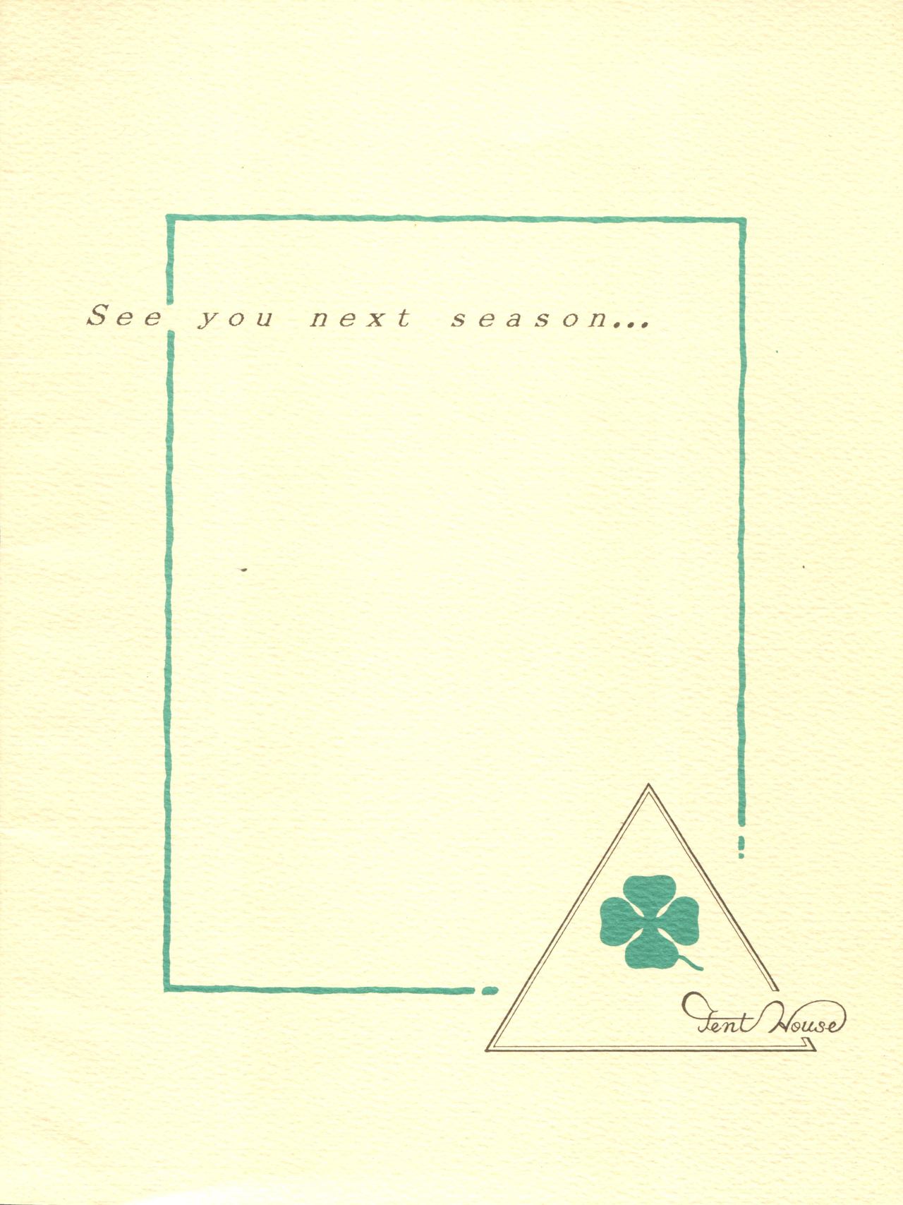 (C37) [TENTHOUSE (北かづき)] 主婦の手帖 3