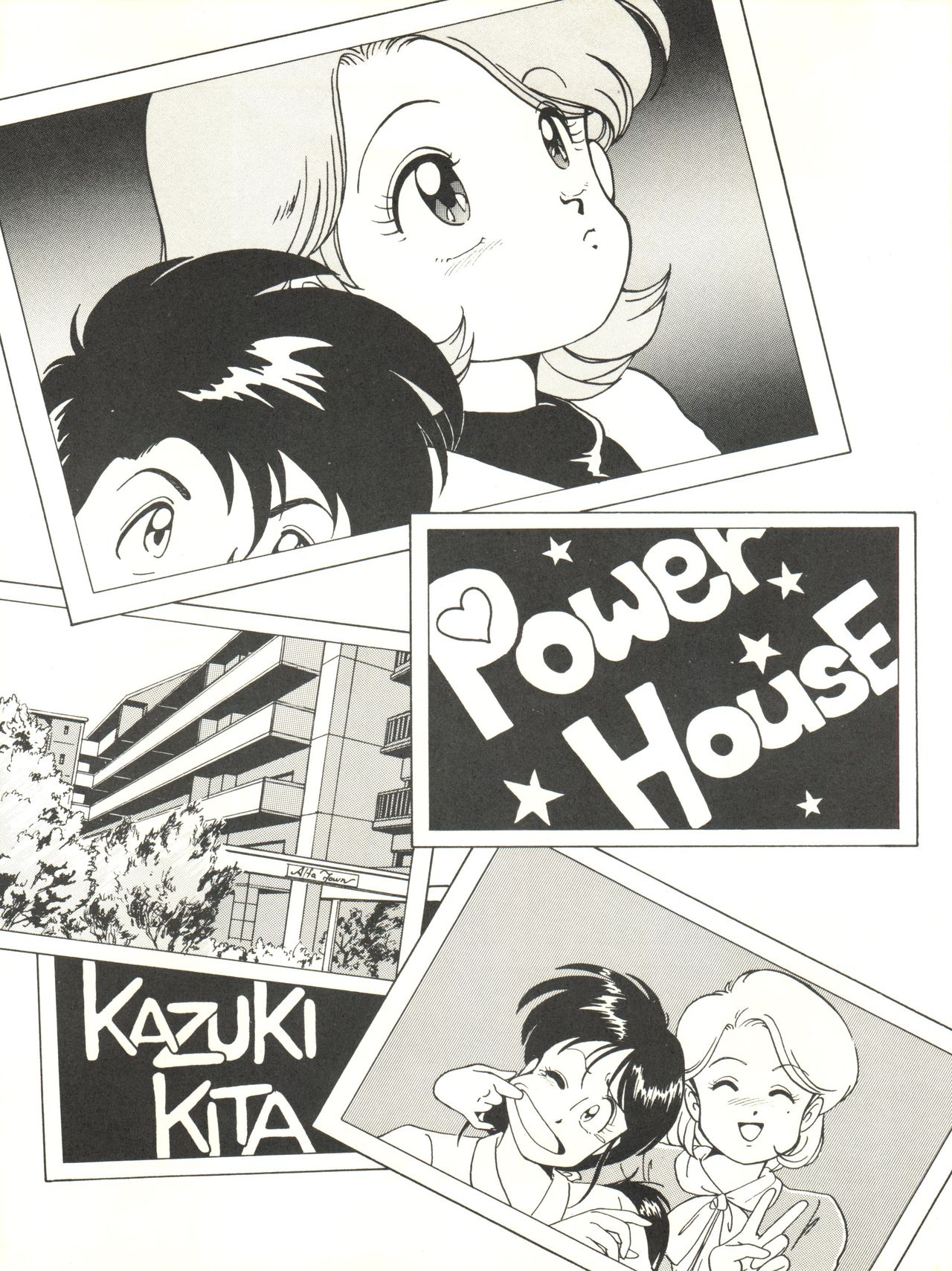 (C37) [TENTHOUSE (北かづき)] 主婦の手帖 3