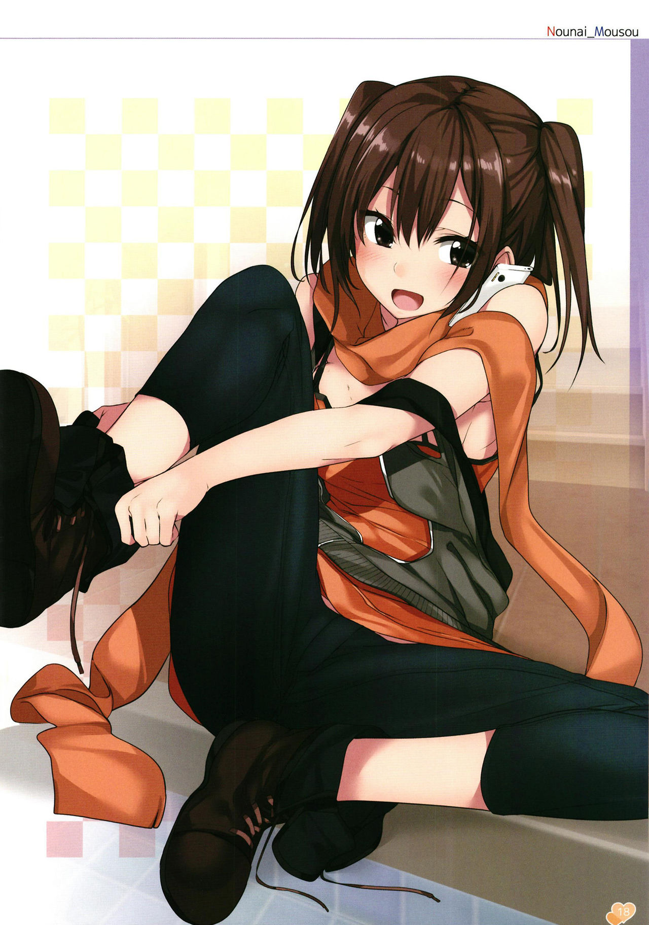 (C94) [G.G.T. (ぎん太郎)] ぎん太郎のいらすと本-脳内妄想推進委員会４ (艦隊これくしょん -艦これ-)