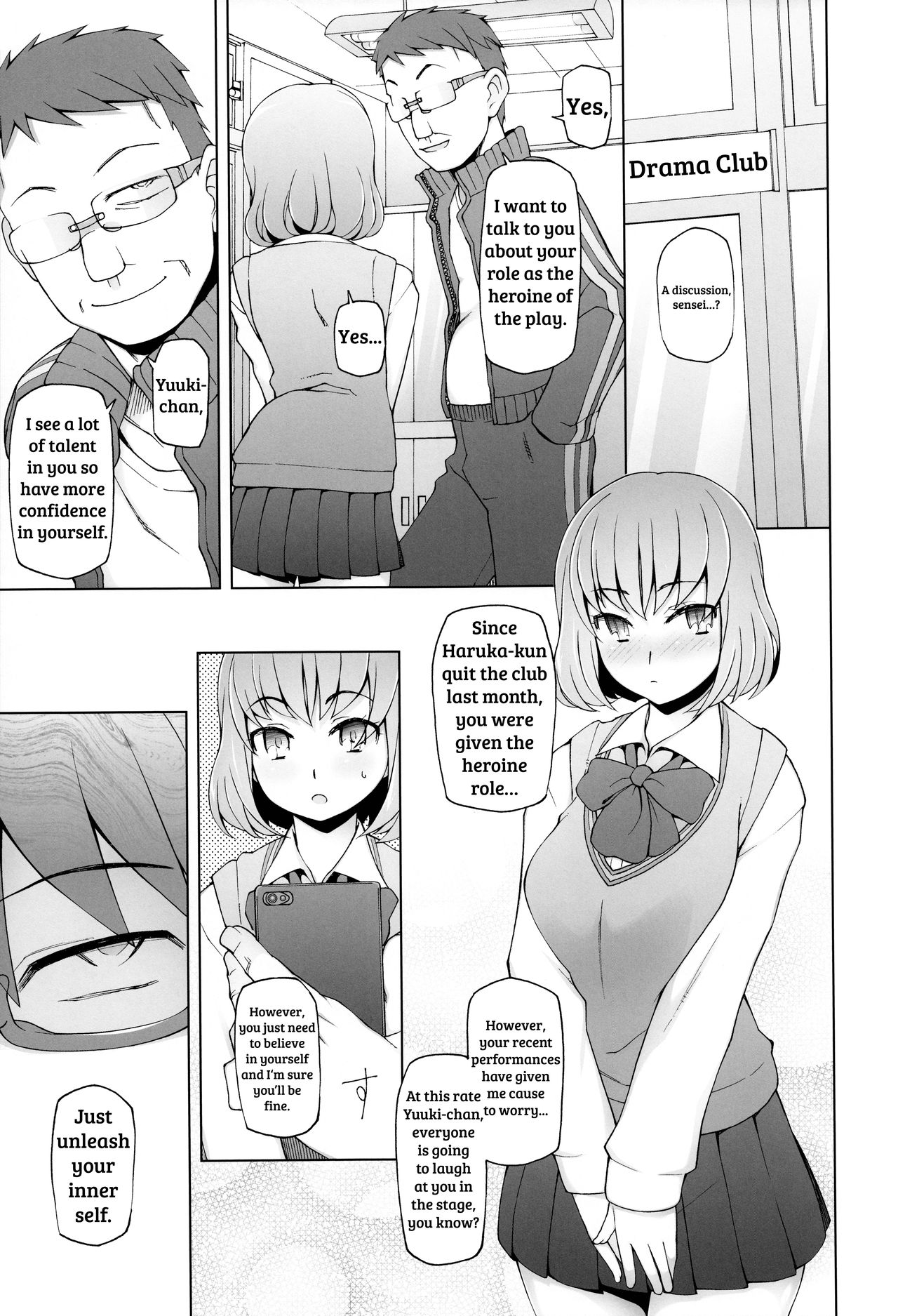 [三糸シド] 少女肉欲痴態 -ラストフルフラワーズ- [英訳]