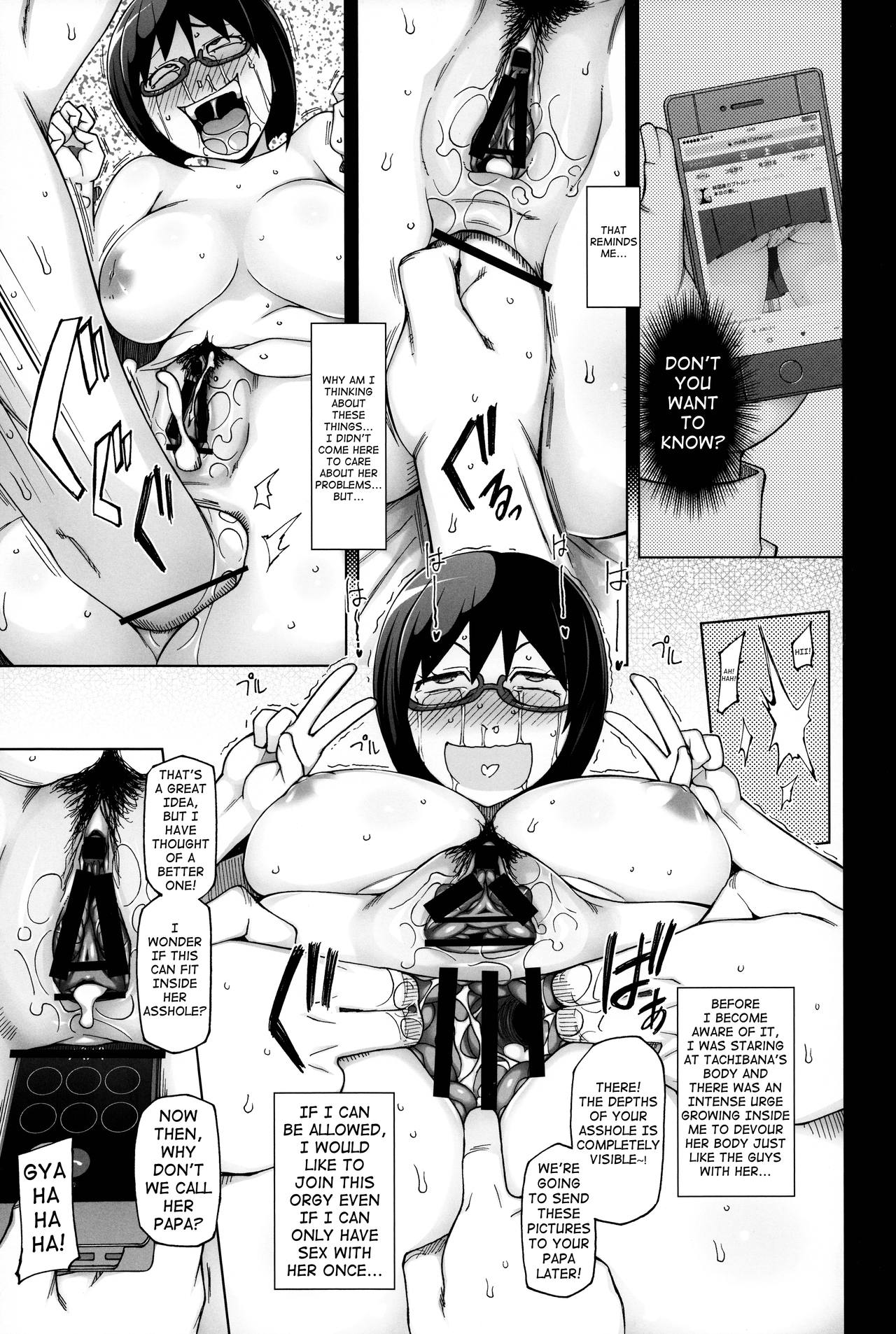 [三糸シド] 少女肉欲痴態 -ラストフルフラワーズ- [英訳]