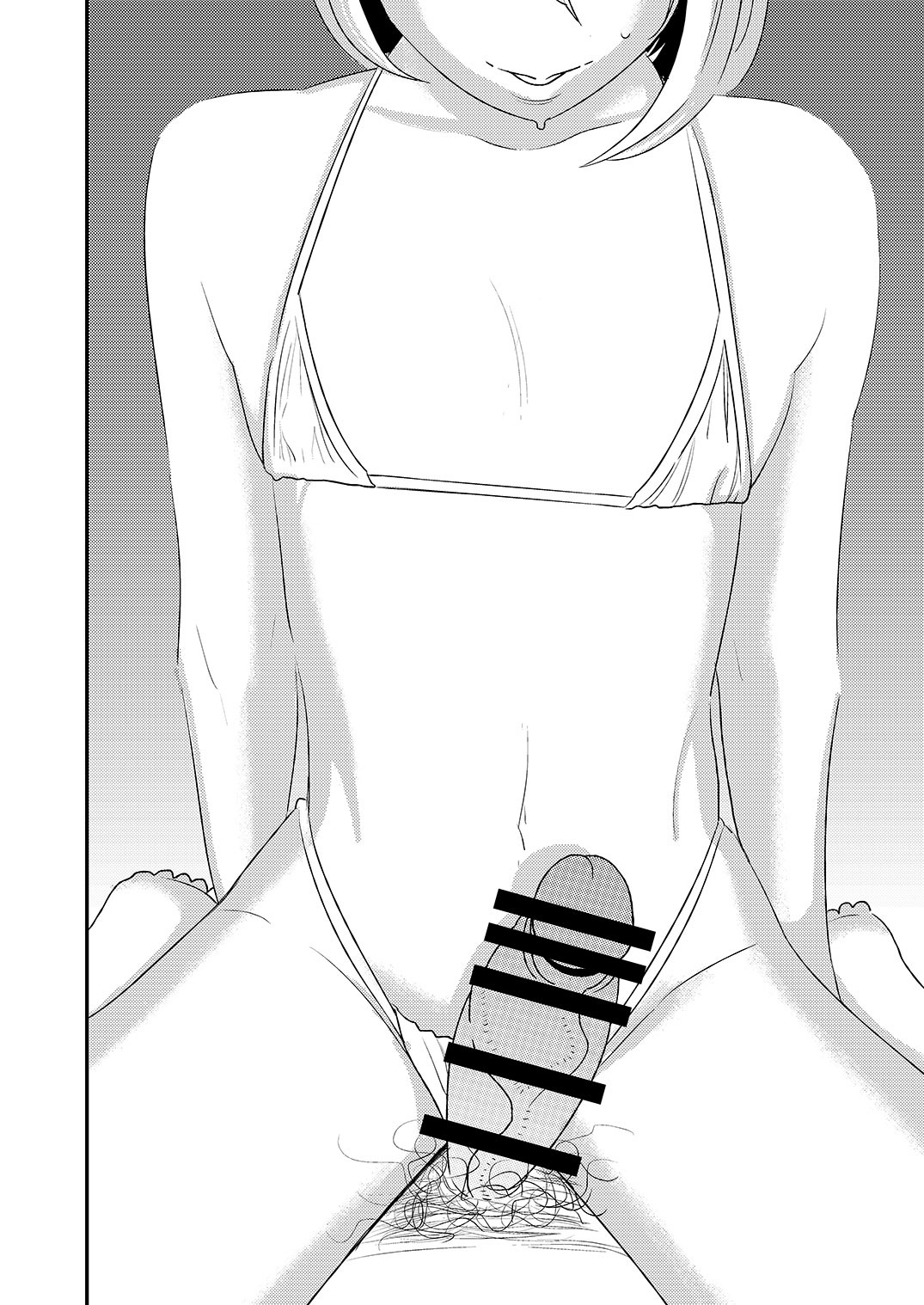 [男の子と女の子 (ササキサキ)] 憧れの先輩に ～後輩さん本気セックス!～