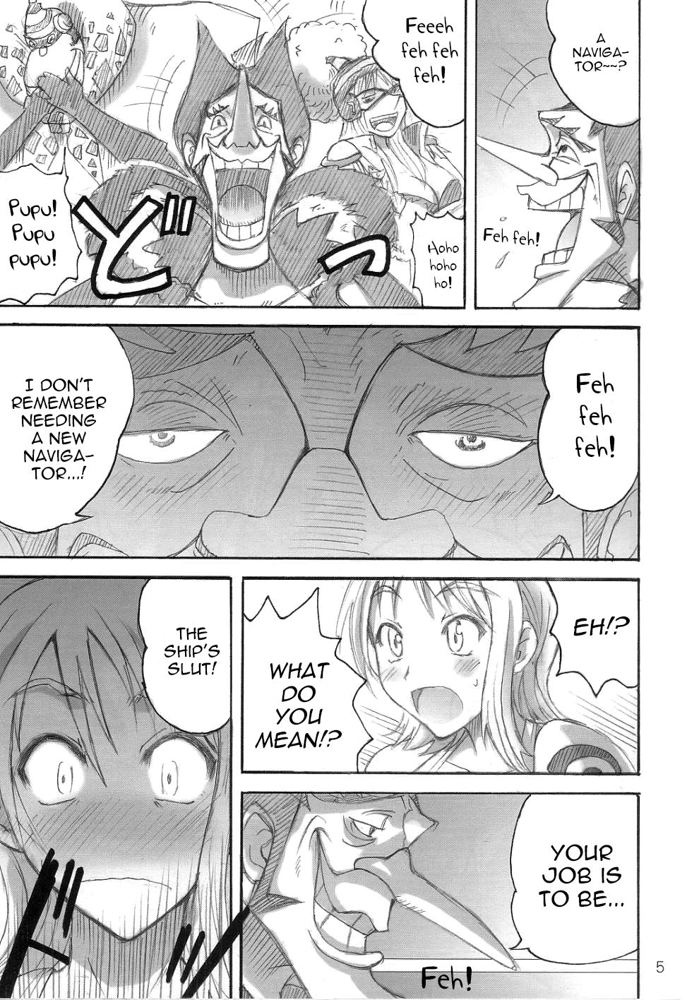 (サンクリ23) [真面目屋 (isao)] 真面目屋・柔 (ワンピース) [英訳]