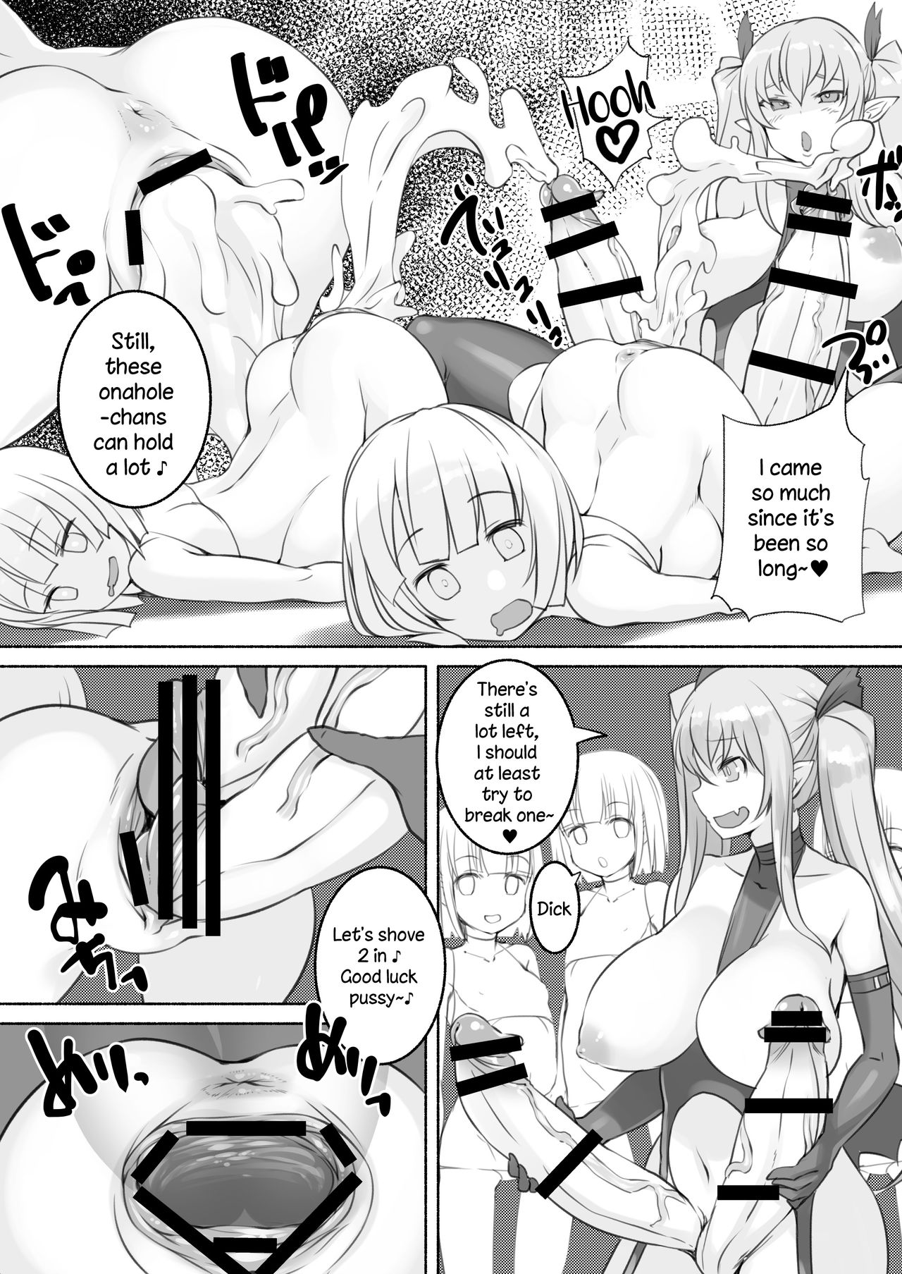 [AskRay (ぼっしぃ)] 淫魔さんのオナホ事情 [英訳] [DL版]