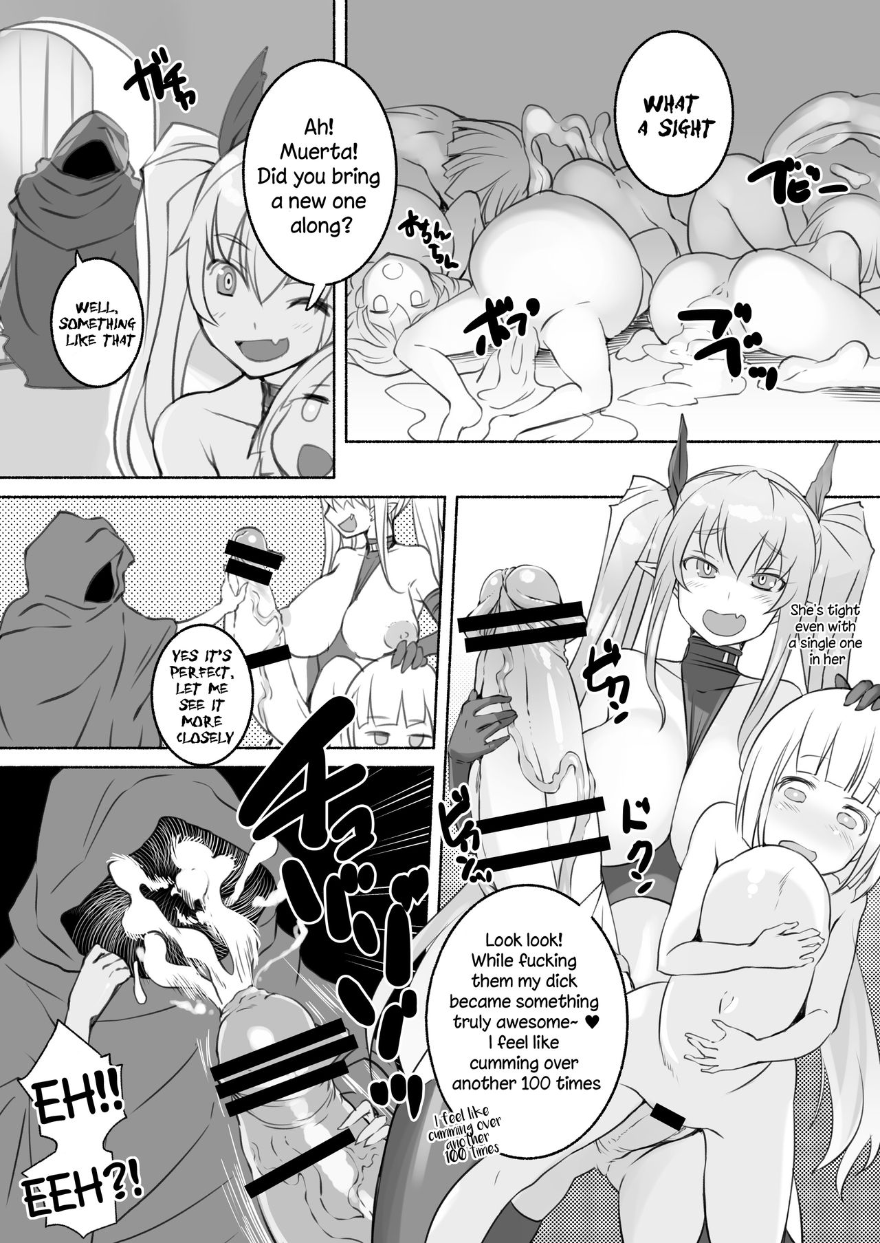 [AskRay (ぼっしぃ)] 淫魔さんのオナホ事情 [英訳] [DL版]