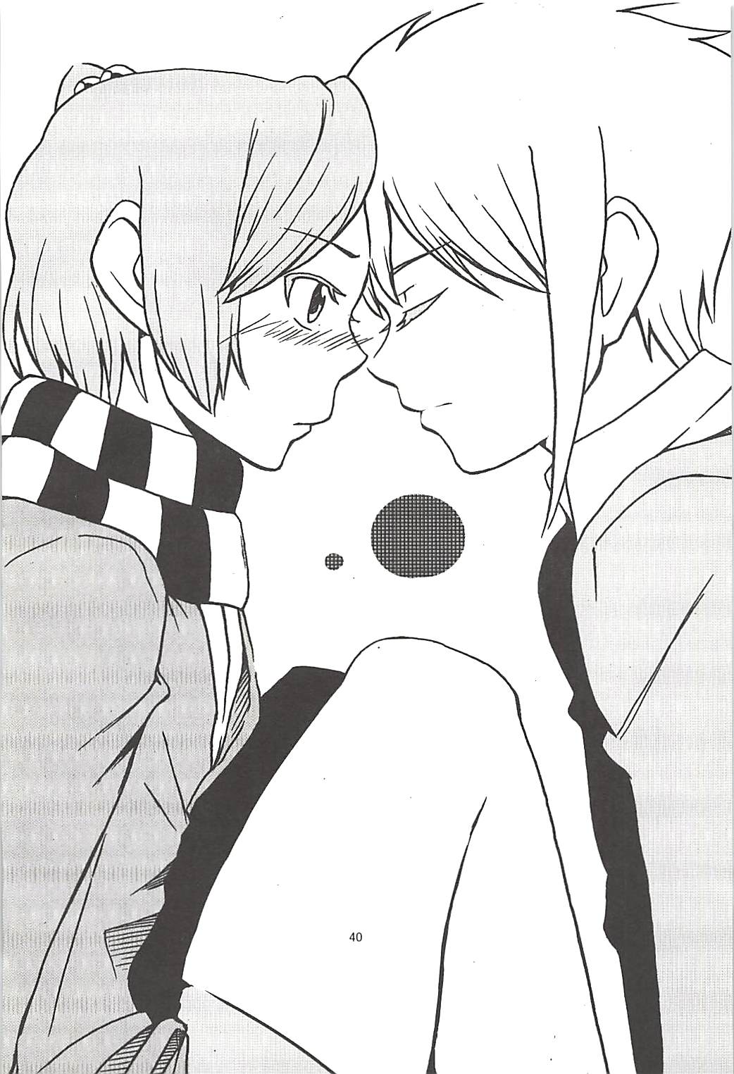 (C85) [やつあしぬるぬる (よろず)] パワプラスH 2013冬 (実況パワフルプロ野球)