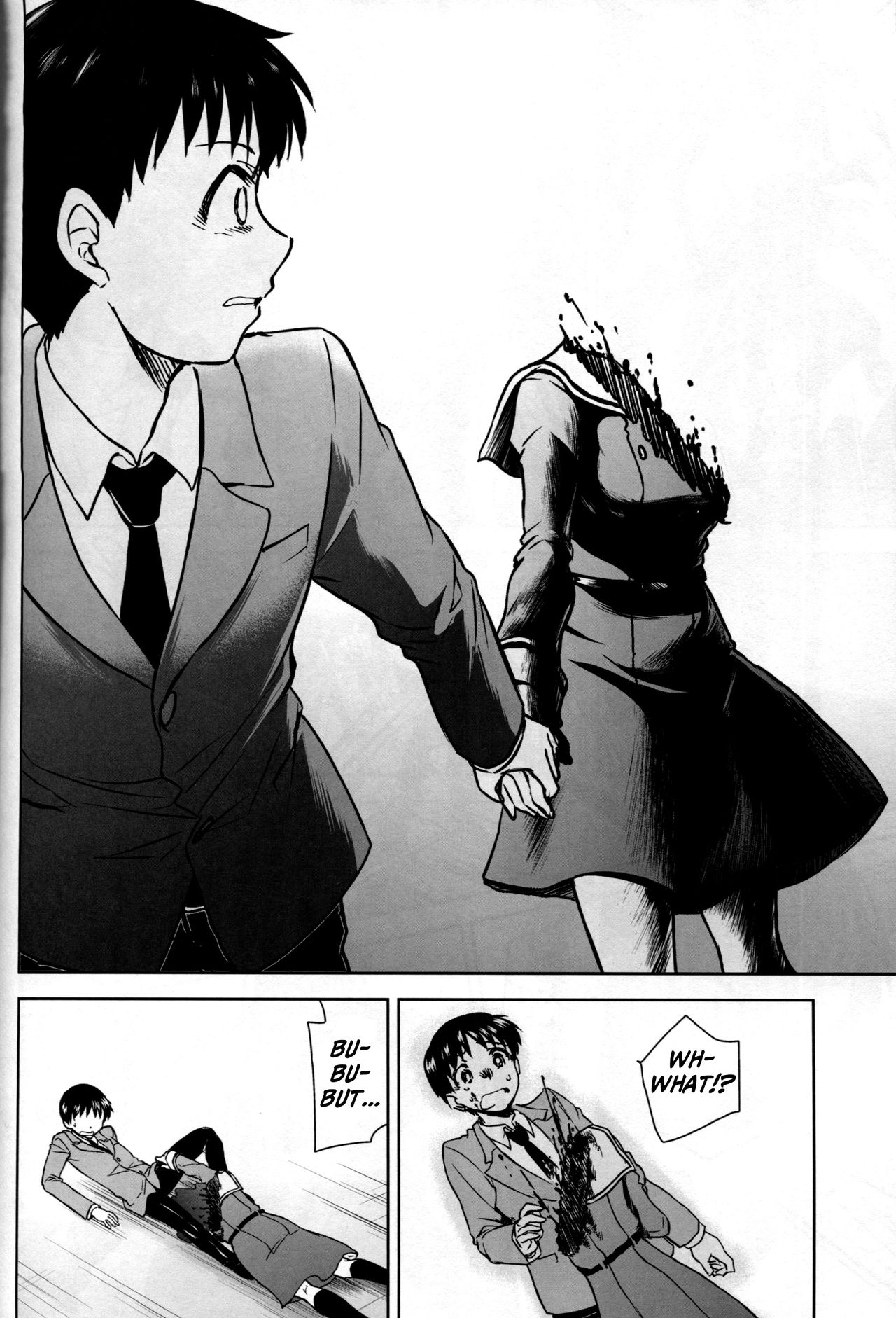 (C93) [スタジオKIMIGABUCHI (きみまる)] RE-TAKE 改 (新世紀エヴァンゲリオン) [英訳]