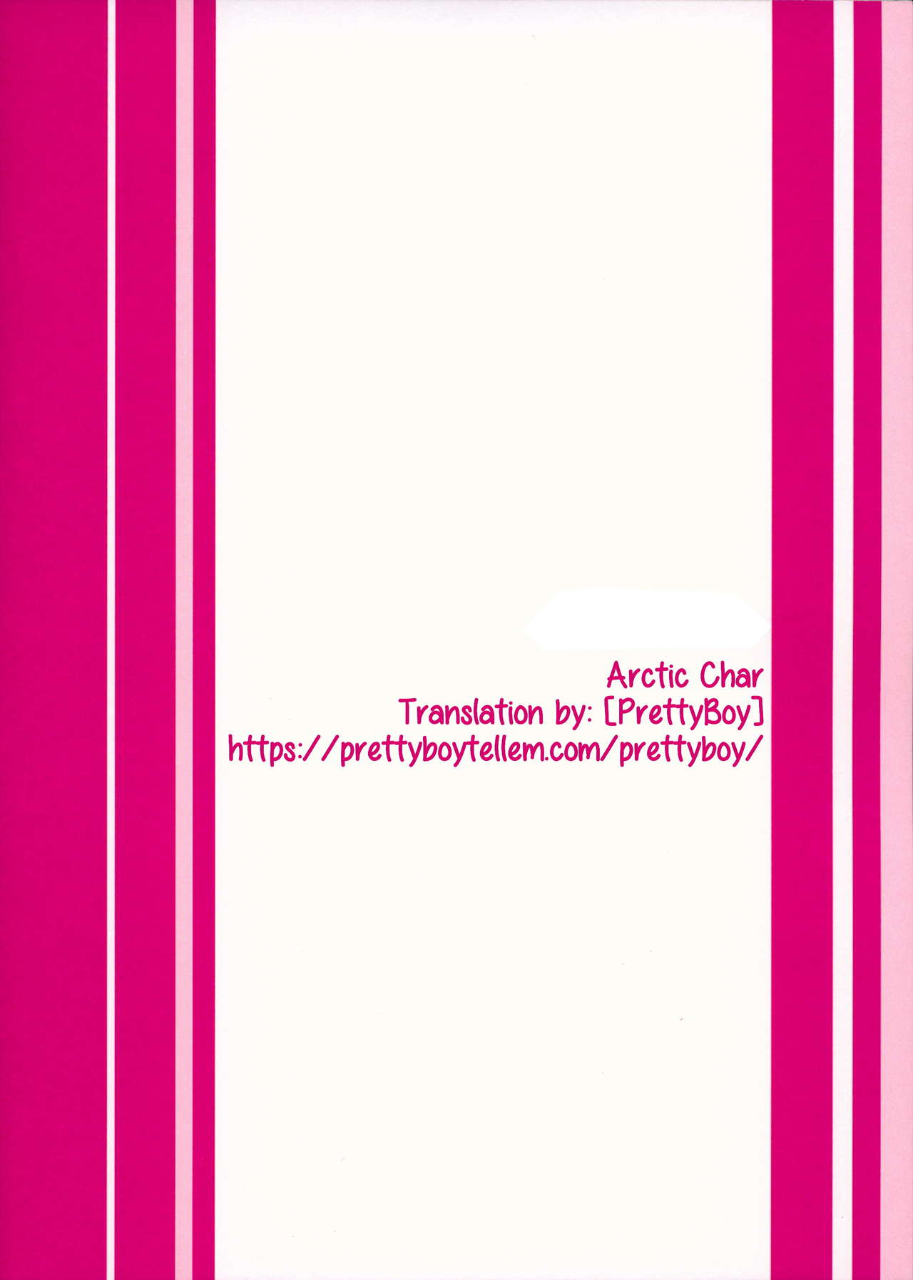 (C94) [Arctic Char (Arctic char)] プレアイナ [英訳]