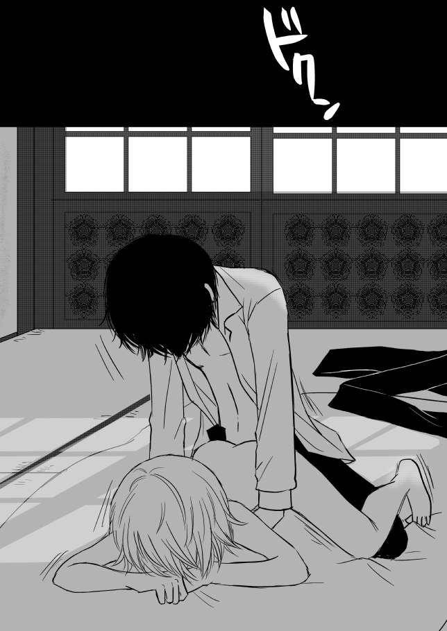 [狼] 雲の糸 (家庭教師ヒットマンREBORN!)