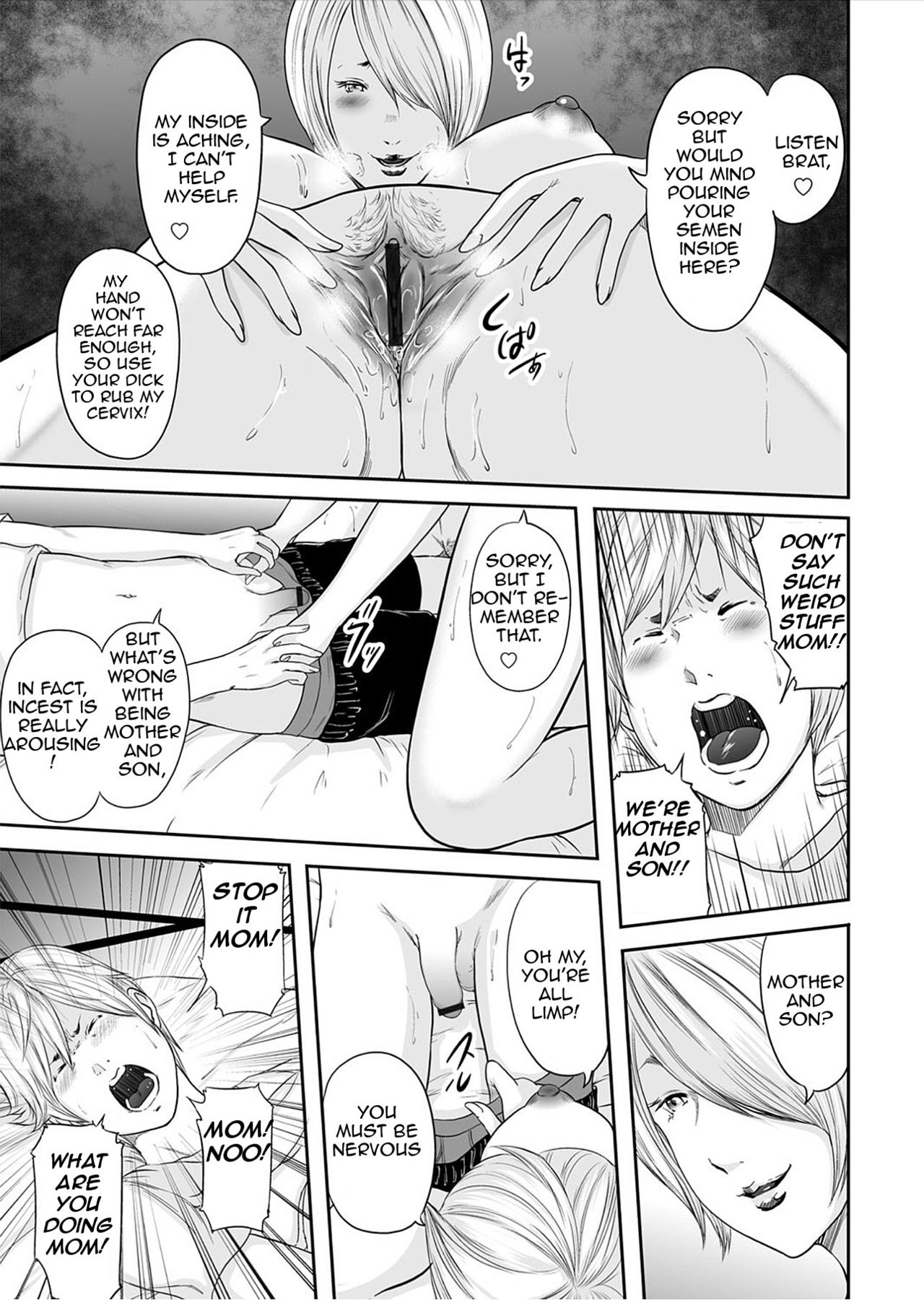 [御手洗佑樹] いかにして母は女を解放したか 第0話 [DL版] [英訳]