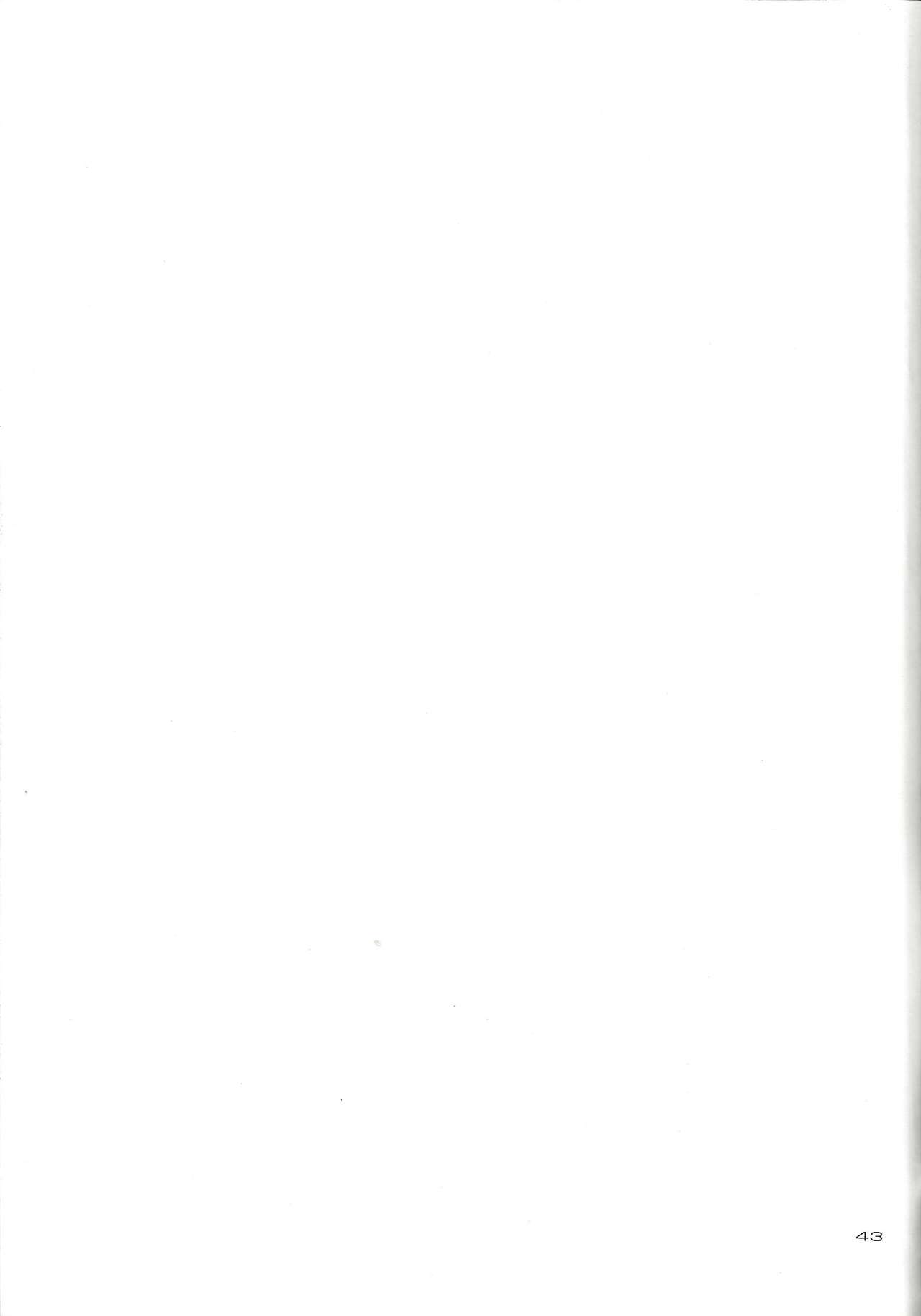 (千年☆バトルin大阪) [Phantom pain house (みさきりょう)] 泥の中を泳ぐ魚 (遊☆戯☆王ZEXAL)