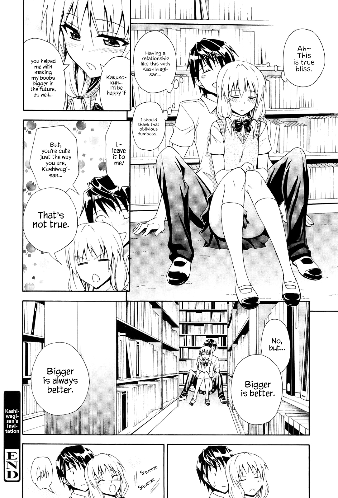 [青木幹治] さそって柏木さん (抱きしめなさいっ!) [英訳]