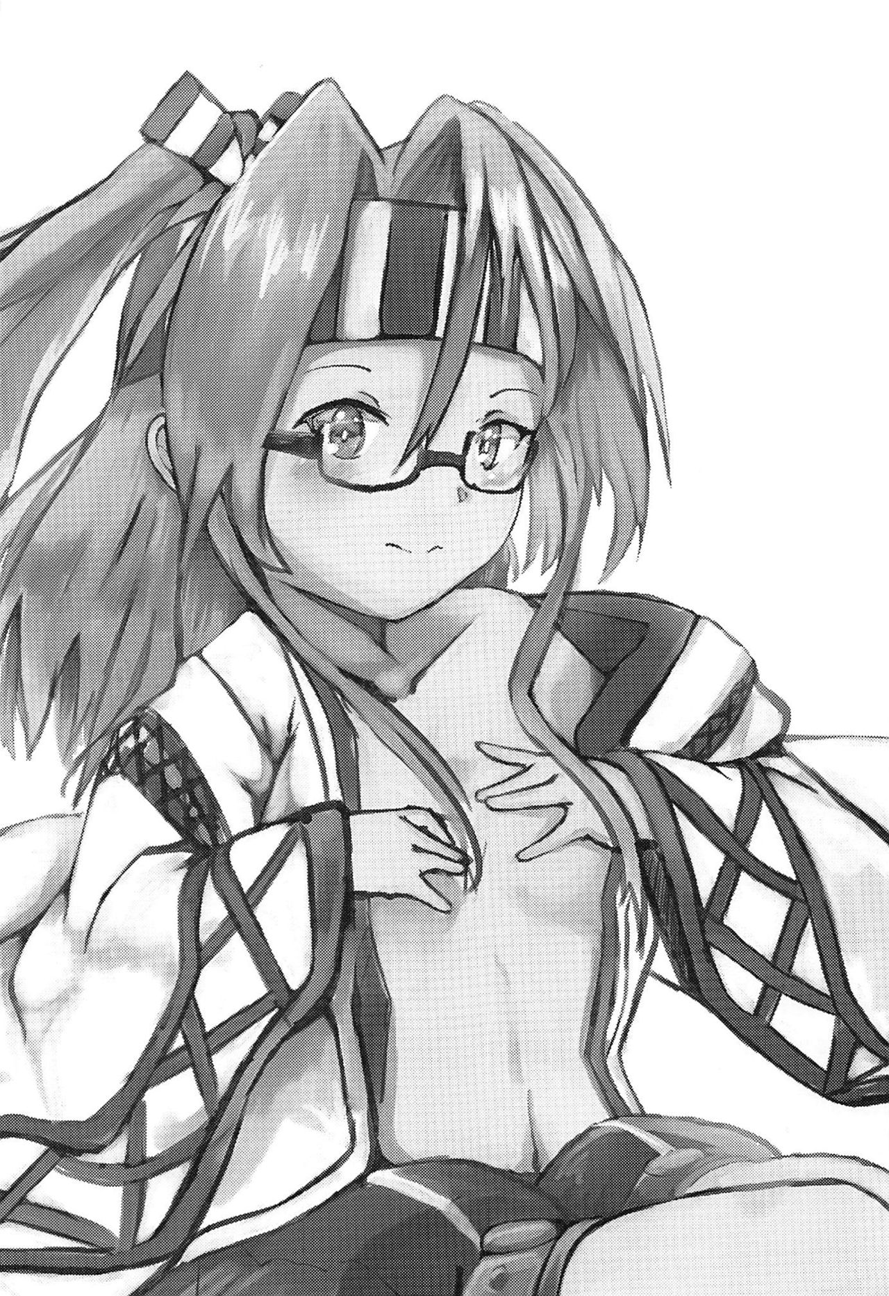 (C94) [AheadLINE (RyGrK)] 瑞鳳の隠し事 (艦隊これくしょん -艦これ-)