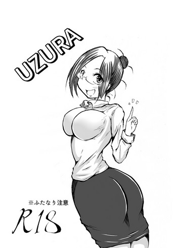 [ムツ] 玉責め教本（ふたなり） ①~⑥