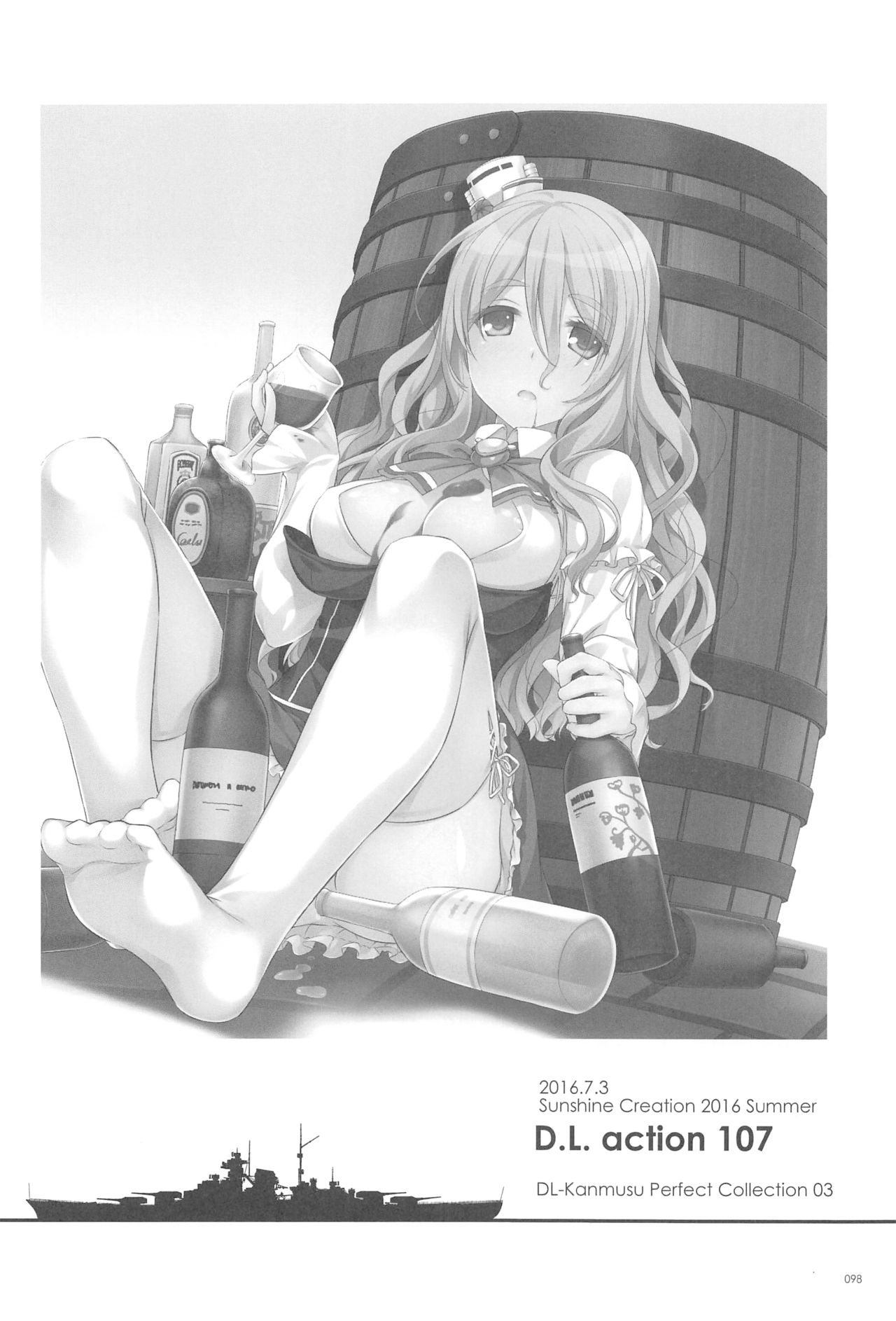 (C94) [Digital Lover (なかじまゆか)] DL-艦娘総集編03 (艦隊これくしょん -艦これ-)