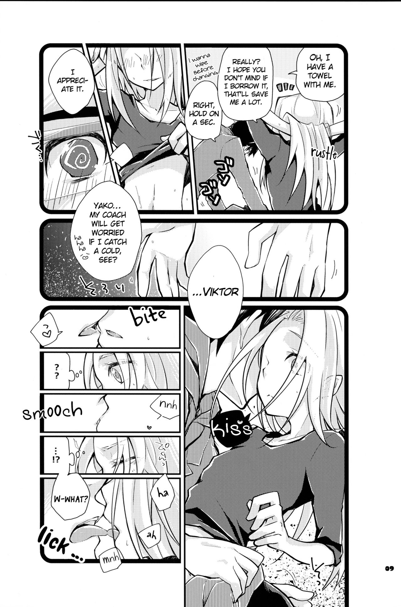 (氷奏ストラースチBanquet) [PONDE☆R (みこゆき)] ぼくだけの、ヴィーチェニカ (ユーリ!!! on ICE) [英訳]