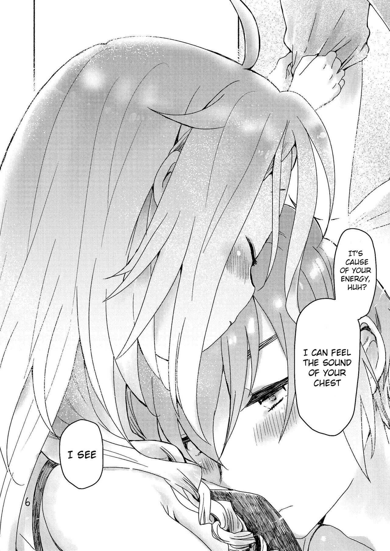 [we53] どきどき (VOCALOID) [英訳] [DL版]