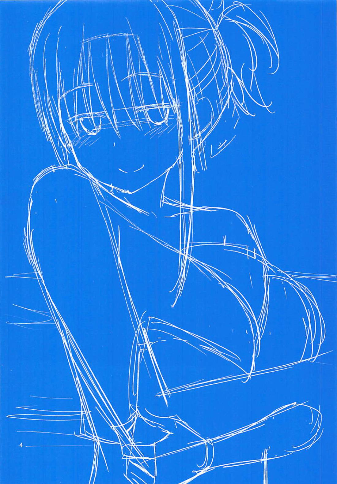 (C94) [ぽぽちち (八尋ぽち)] 解禁日のたわわIII～前髪ちゃんのミルクパイ～ (月曜日のたわわ)