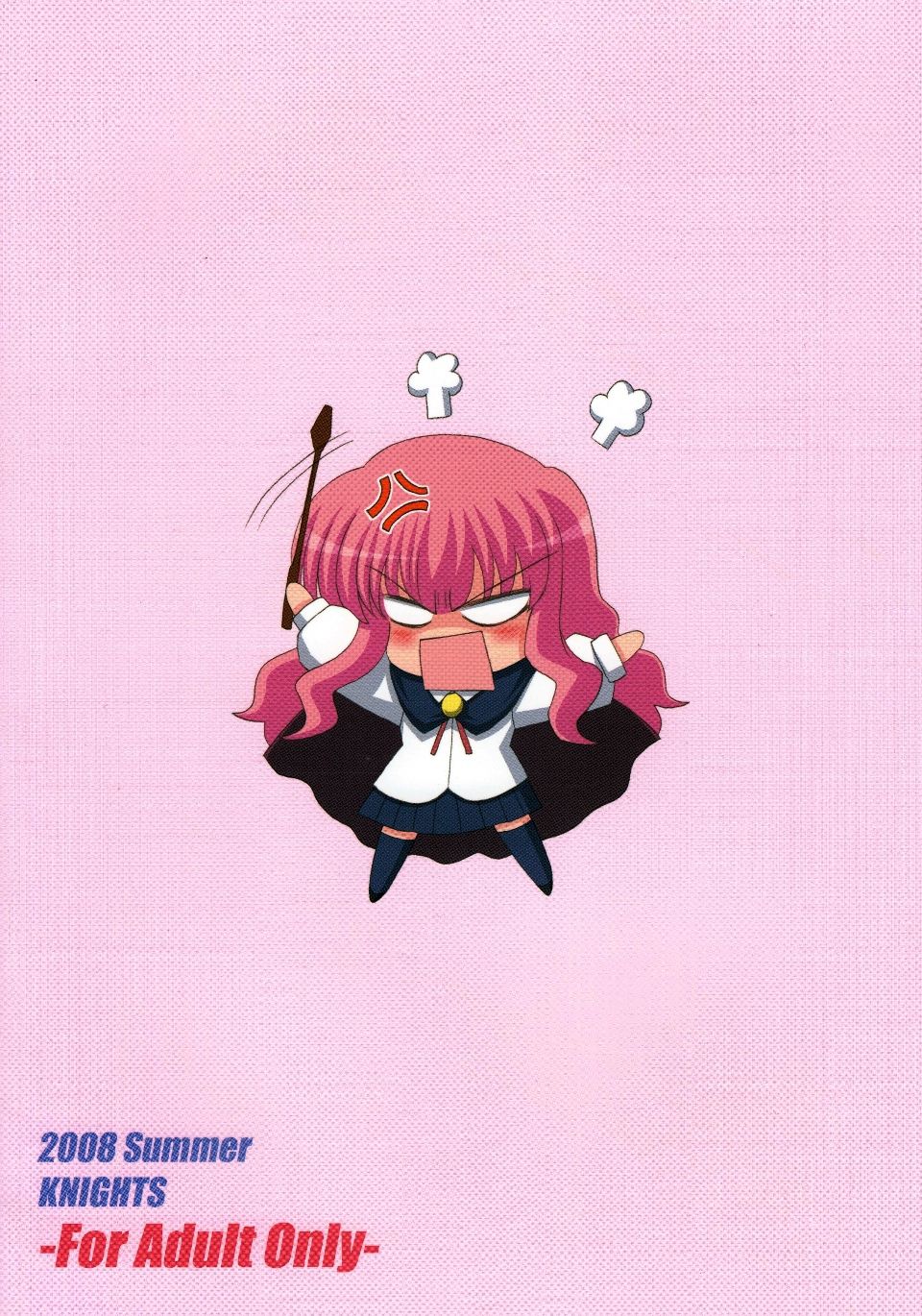 (C74) [KNIGHTS (騎士二千)] Bust Revolution! (ゼロの使い魔) [英訳]