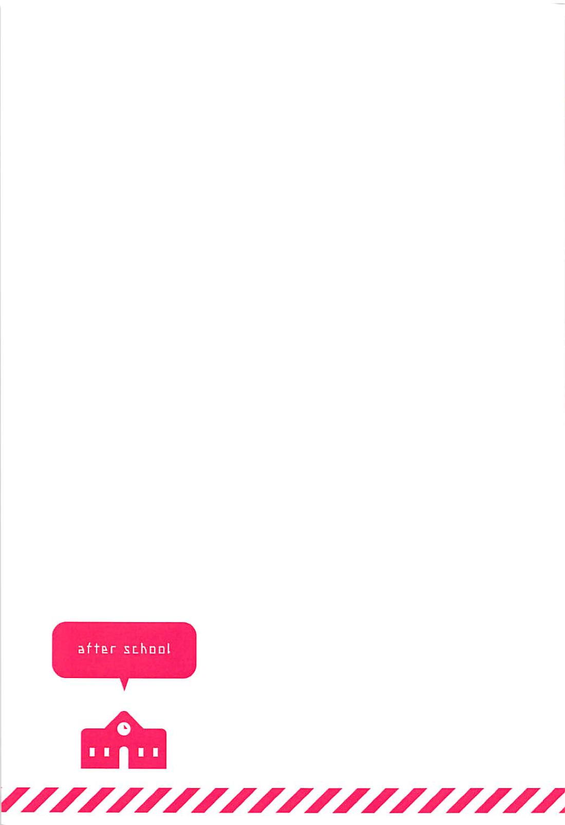 (C94) [マッパなまった (マッパニナッタ)] 高雄と愛宕とショタ指揮官～放課後編～ (アズールレーン)