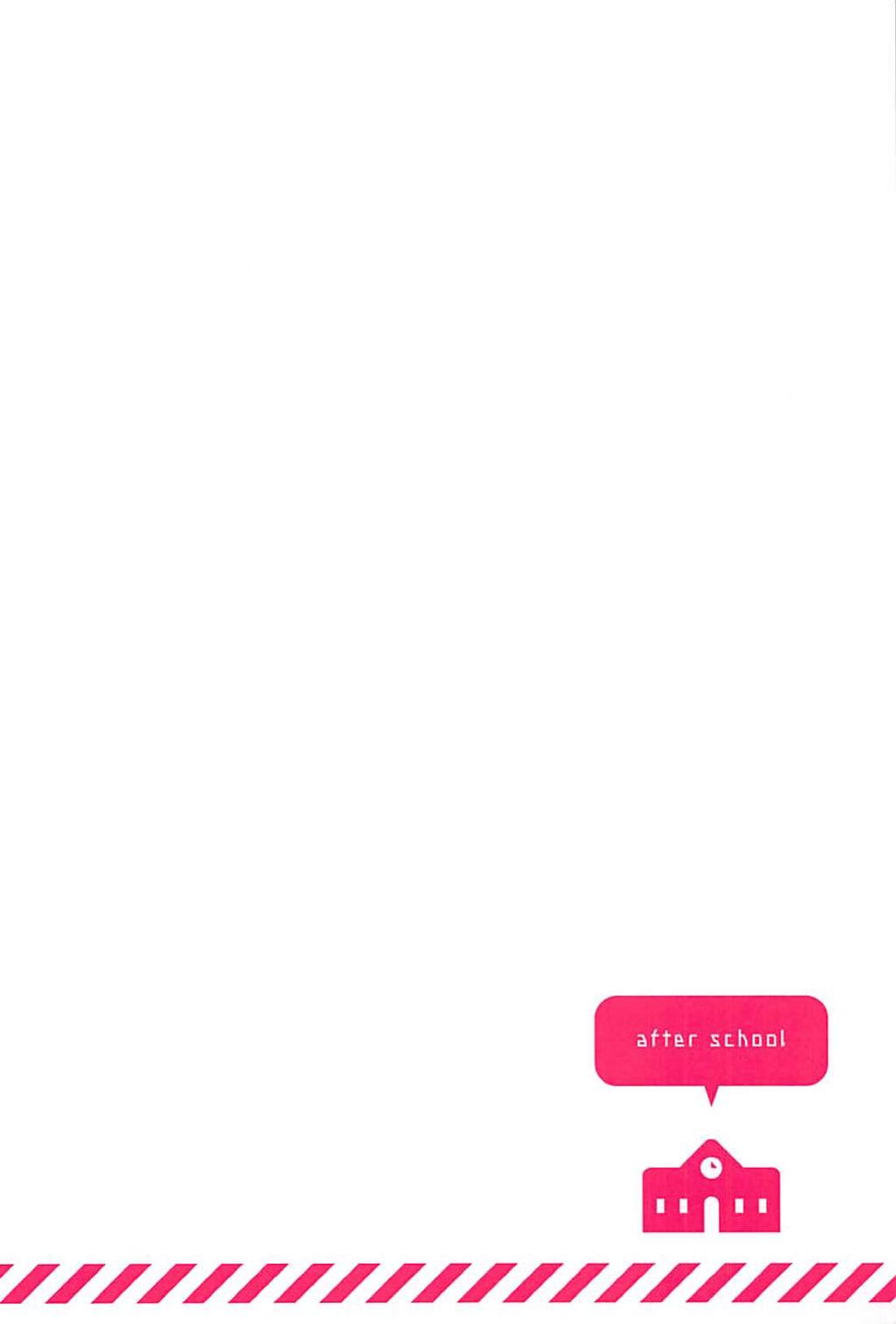 (C94) [マッパなまった (マッパニナッタ)] 高雄と愛宕とショタ指揮官～放課後編～ (アズールレーン)