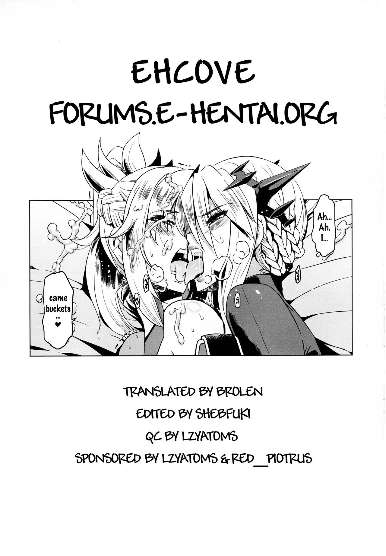 (C91) [HGH (HG茶川)] HGUC#08～我が麗しき父への××～ (Fate/Grand Order) [英訳]