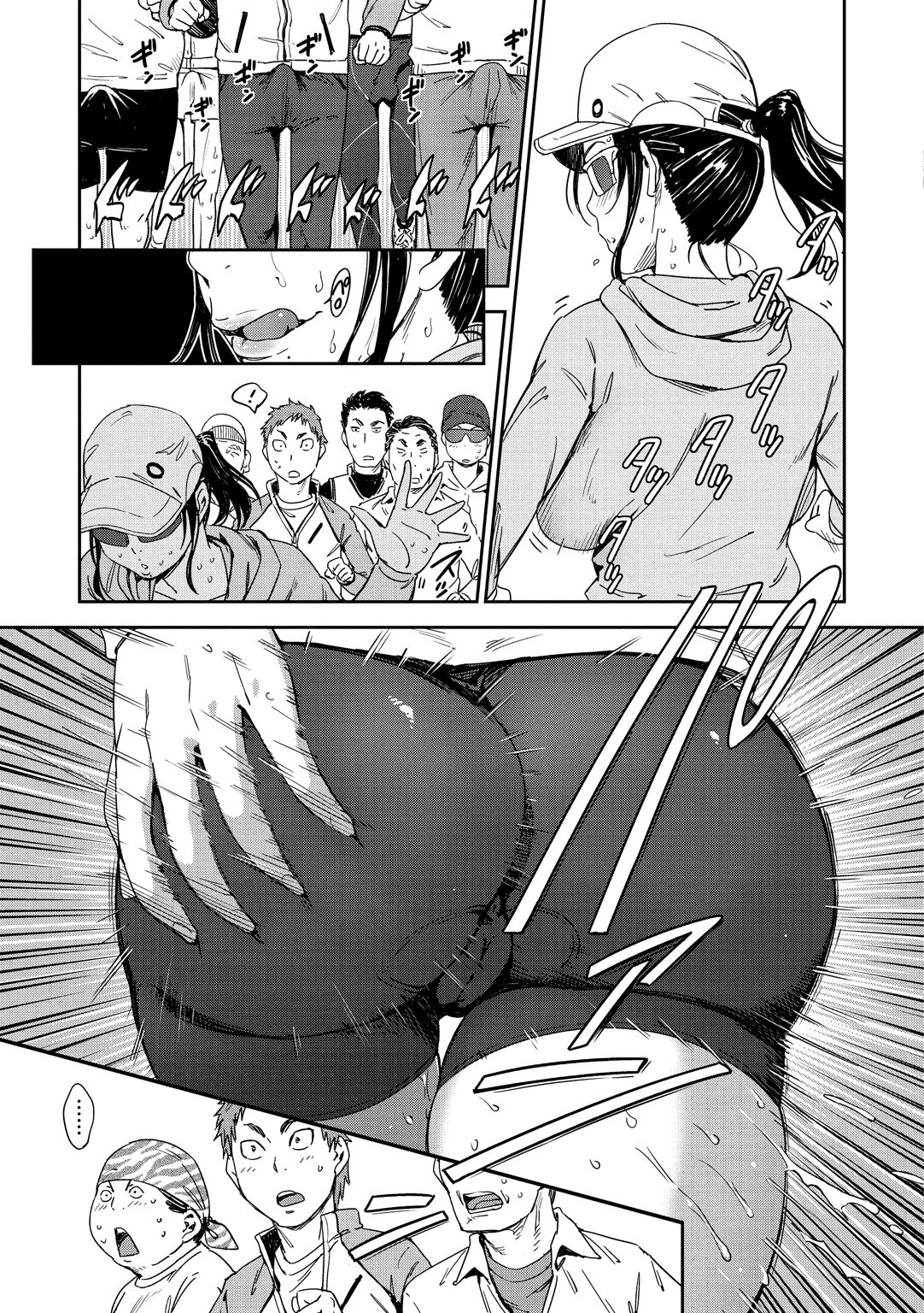 [こんちき] 好きスタイル