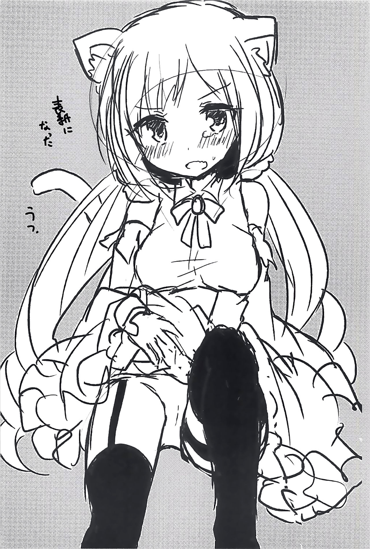 (C94) [スライム企画 (栗柚クリュー)] ぷりこねこねこねRe:Dive! (プリンセスコネクト!Re:Dive) [中国翻訳]