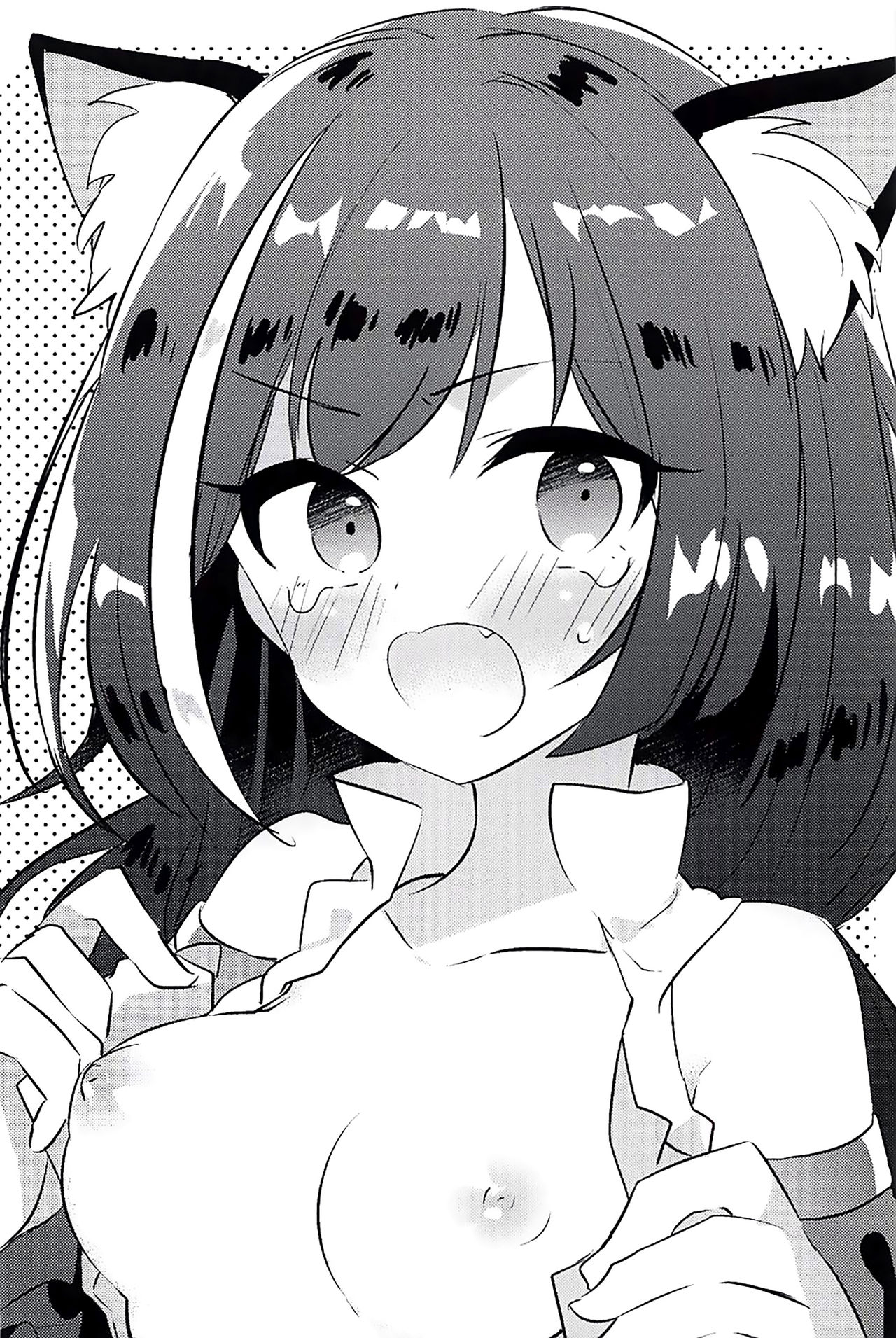 (C94) [スライム企画 (栗柚クリュー)] ぷりこねこねこねRe:Dive! (プリンセスコネクト!Re:Dive) [中国翻訳]