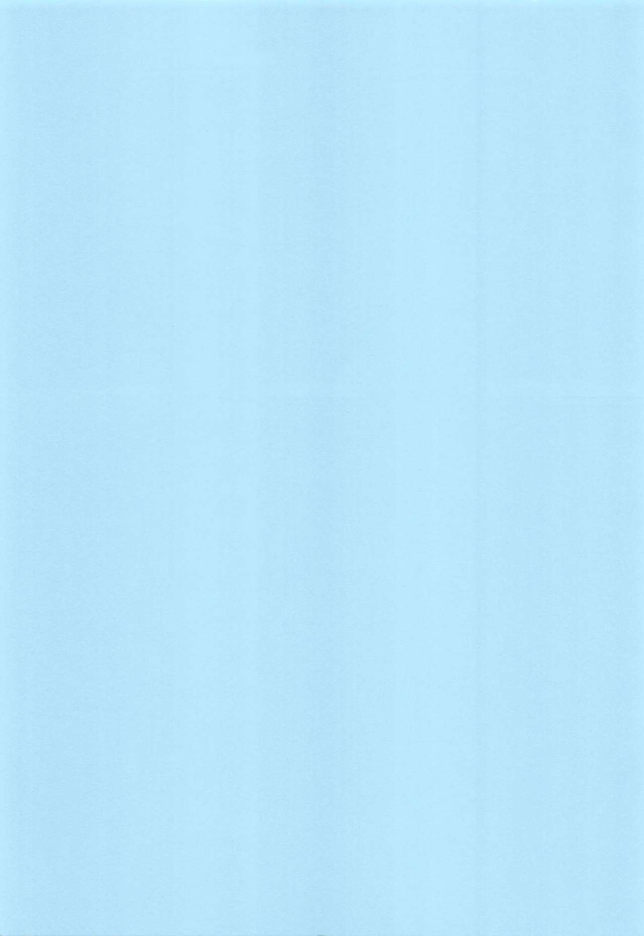 (C94) [ねこまた屋 (ねこまたなおみ)] マシュのはじめてチュートリアル (Fate/Grand Order)