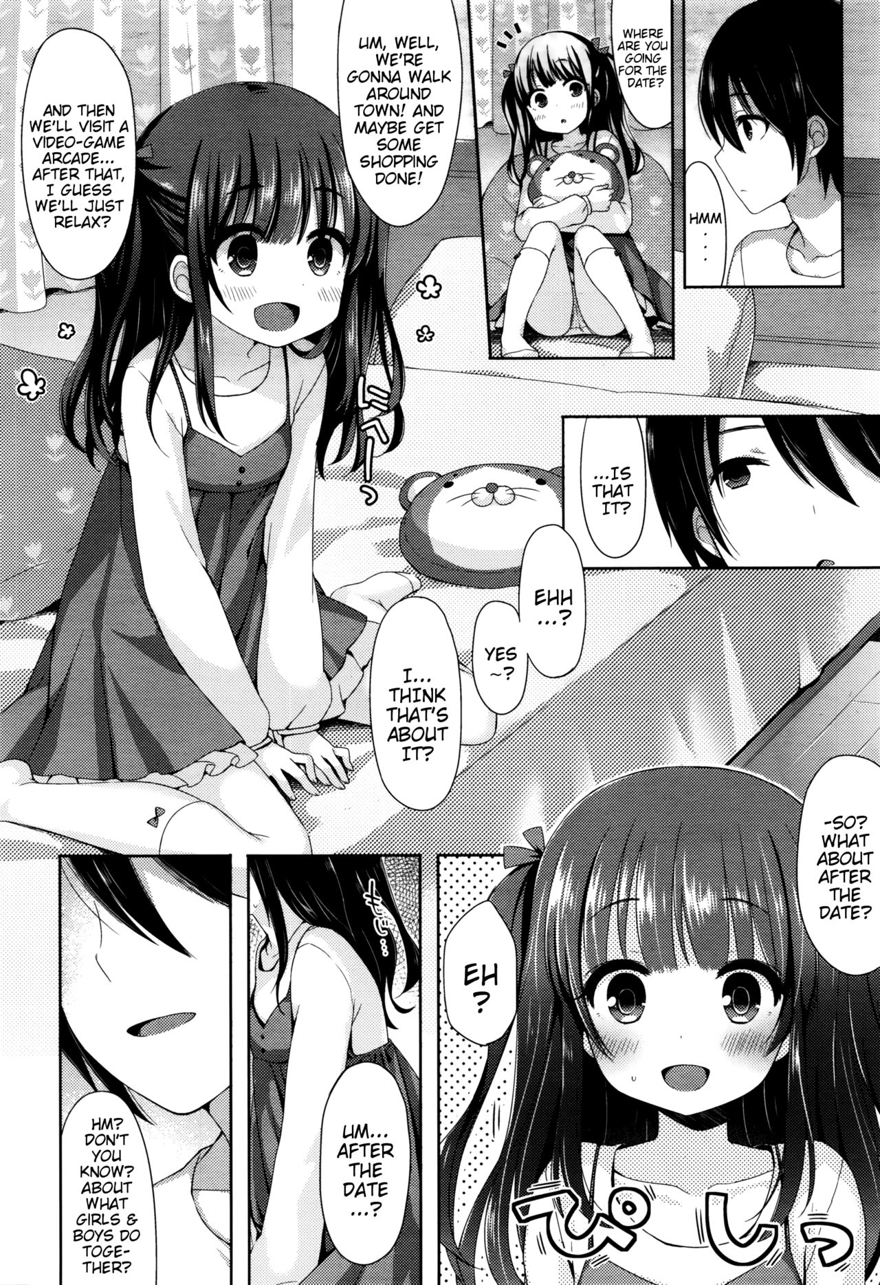 [ふみー] せんせいのススメ (COMIC LO 2016年02月号) [英訳] [DL版]