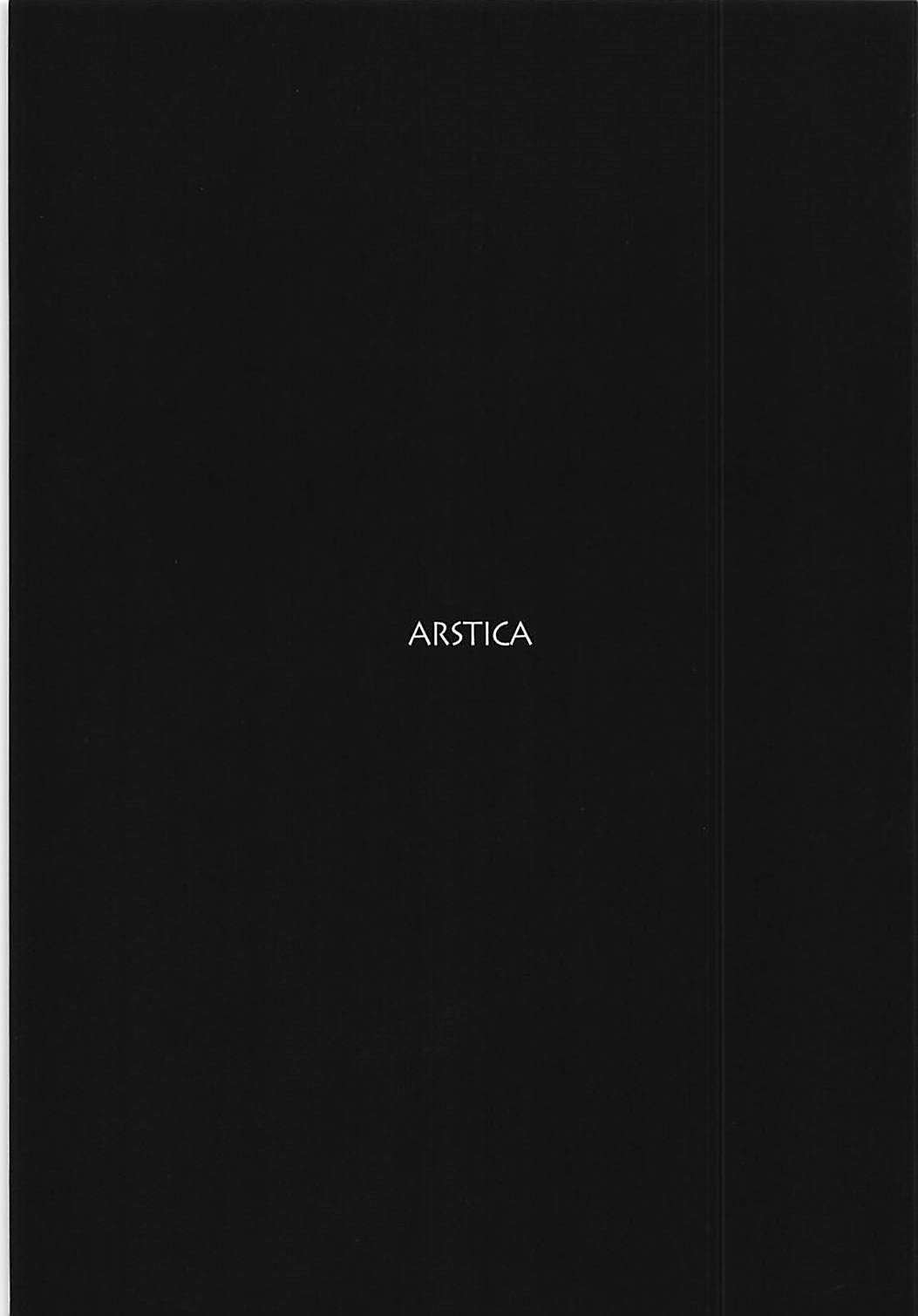 (C94) [ARESTICA (有子瑶一)] EDEN'S DOOR (Fate/Grand Order) [中国翻訳]